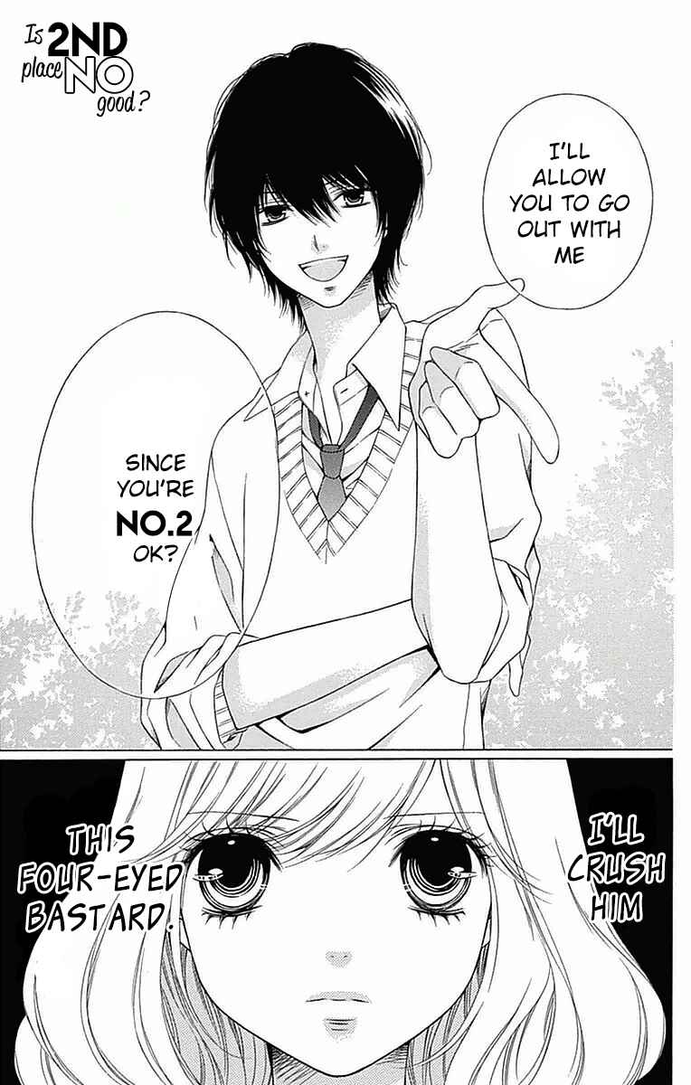 Page 3 Chapter 4 Merry Bad End