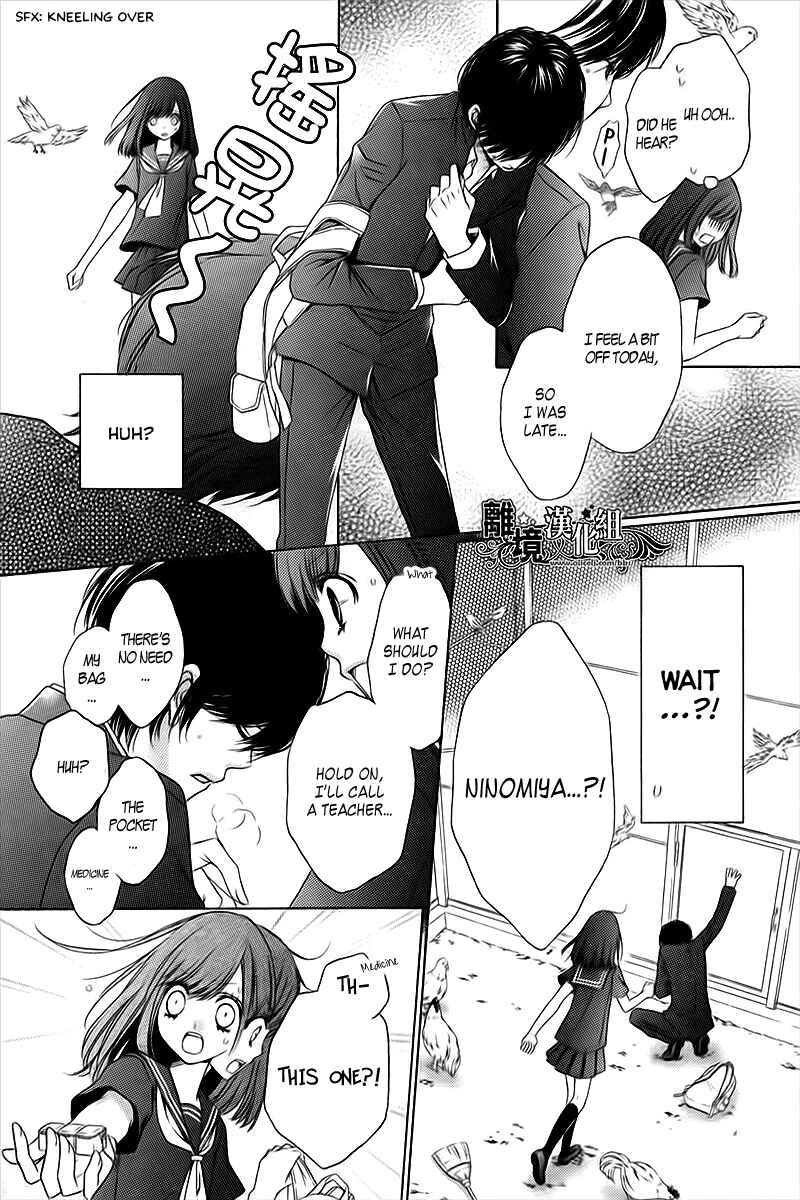Page 10 Chapter 5 Merry Bad End
