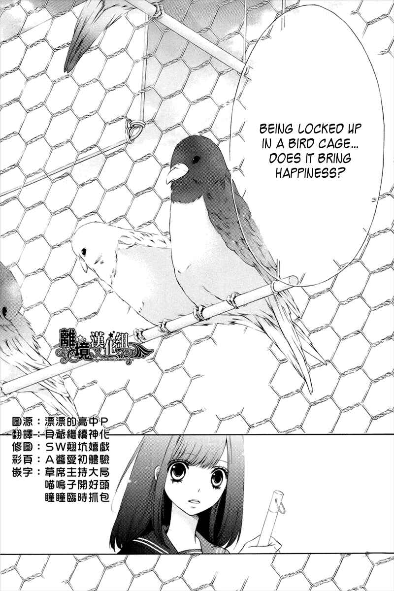 Page 2 Chapter 5 Merry Bad End