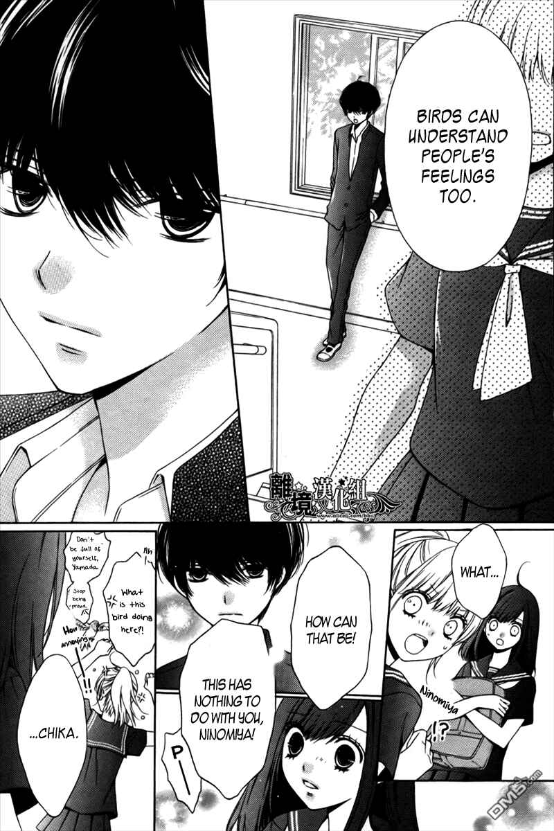 Page 20 Chapter 5 Merry Bad End