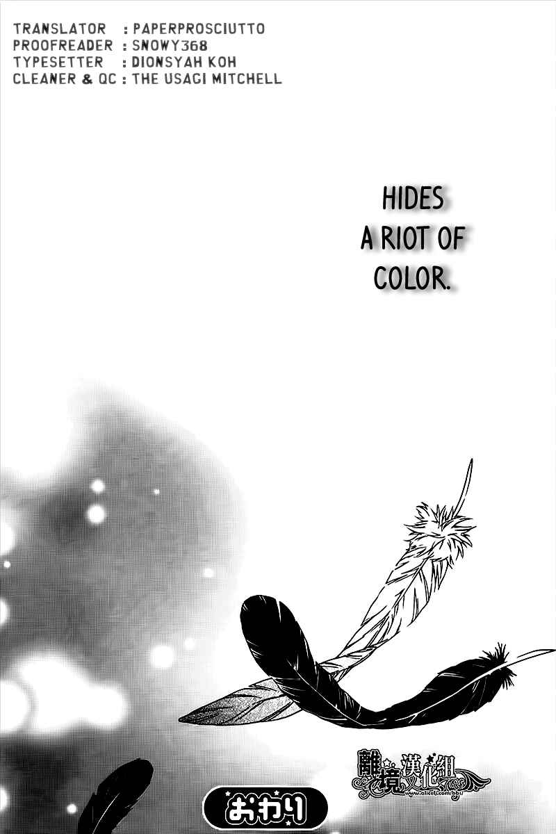 Page 24 Chapter 5 Merry Bad End