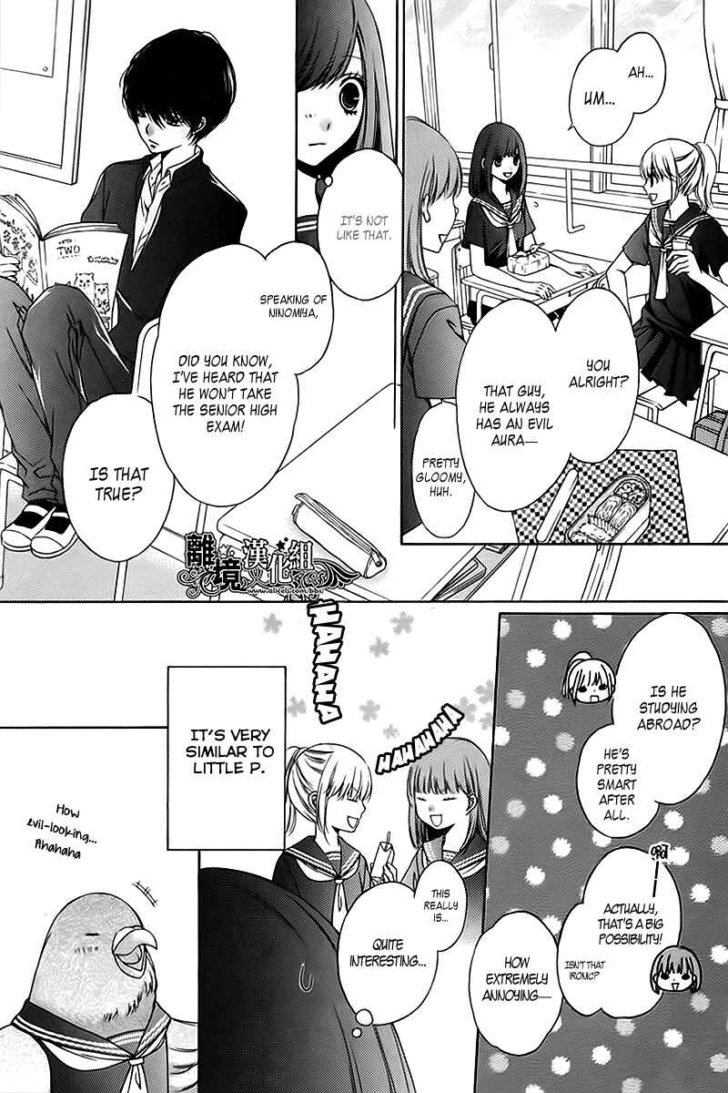 Page 5 Chapter 5 Merry Bad End