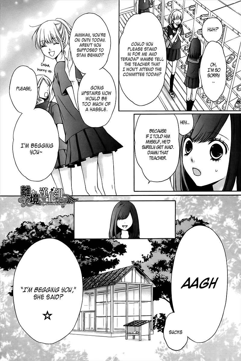 Page 8 Chapter 5 Merry Bad End