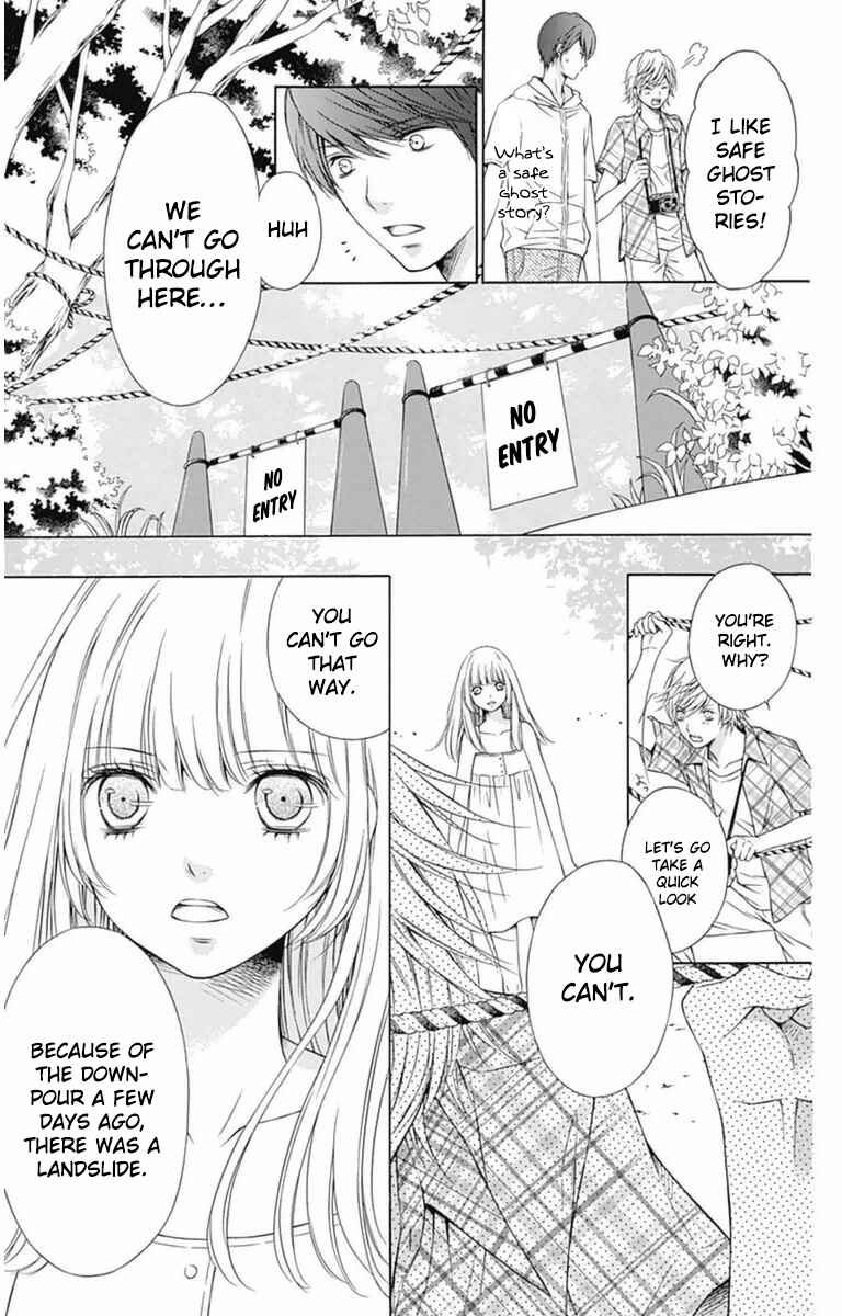 Page 13 Chapter 8 Merry Bad End