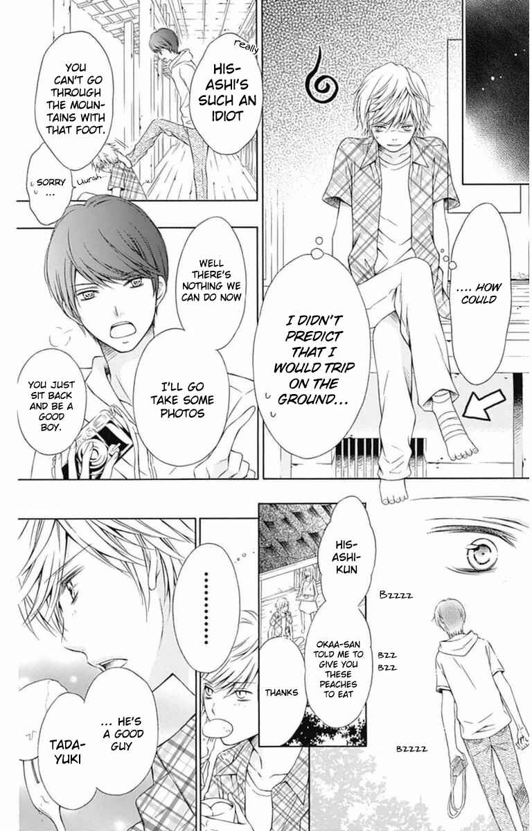 Page 16 Chapter 8 Merry Bad End