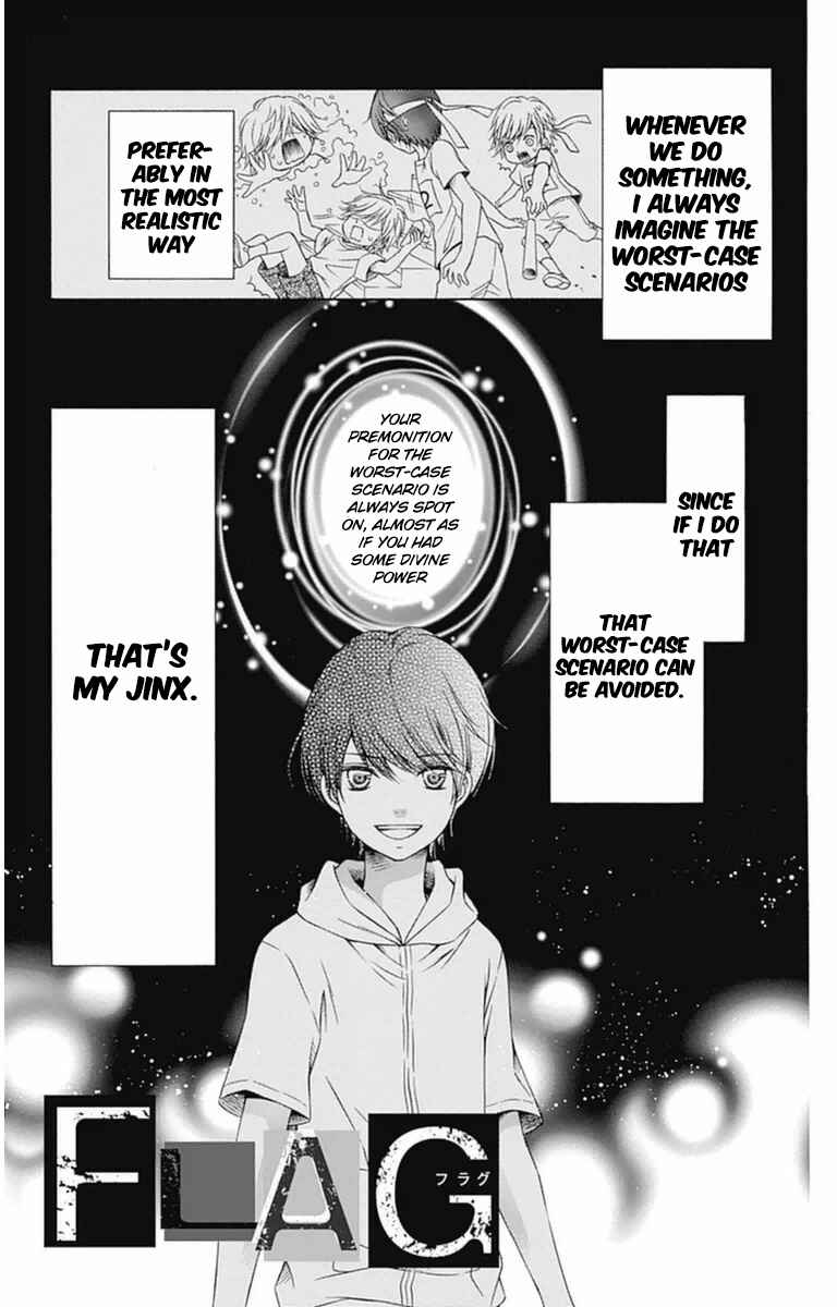Page 3 Chapter 8 Merry Bad End