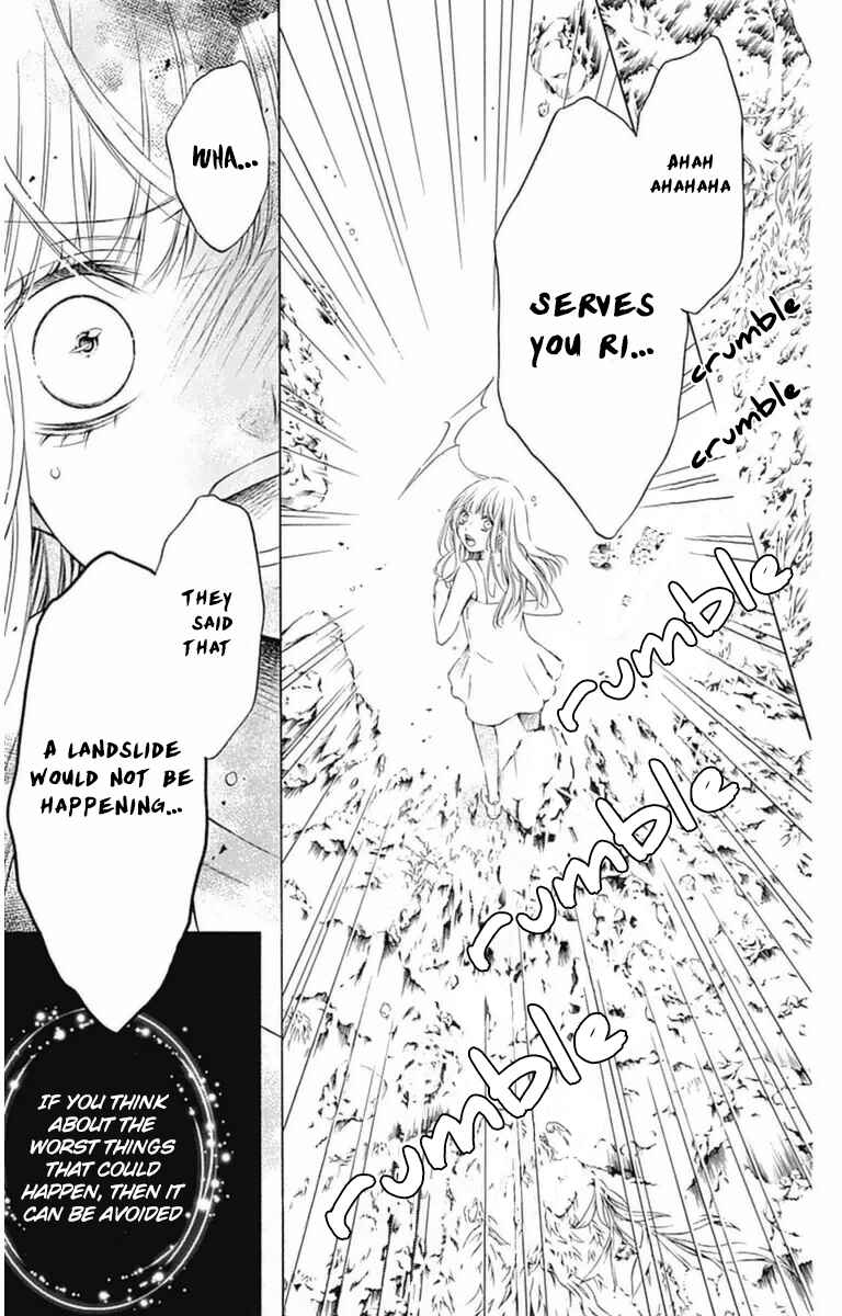Page 31 Chapter 8 Merry Bad End