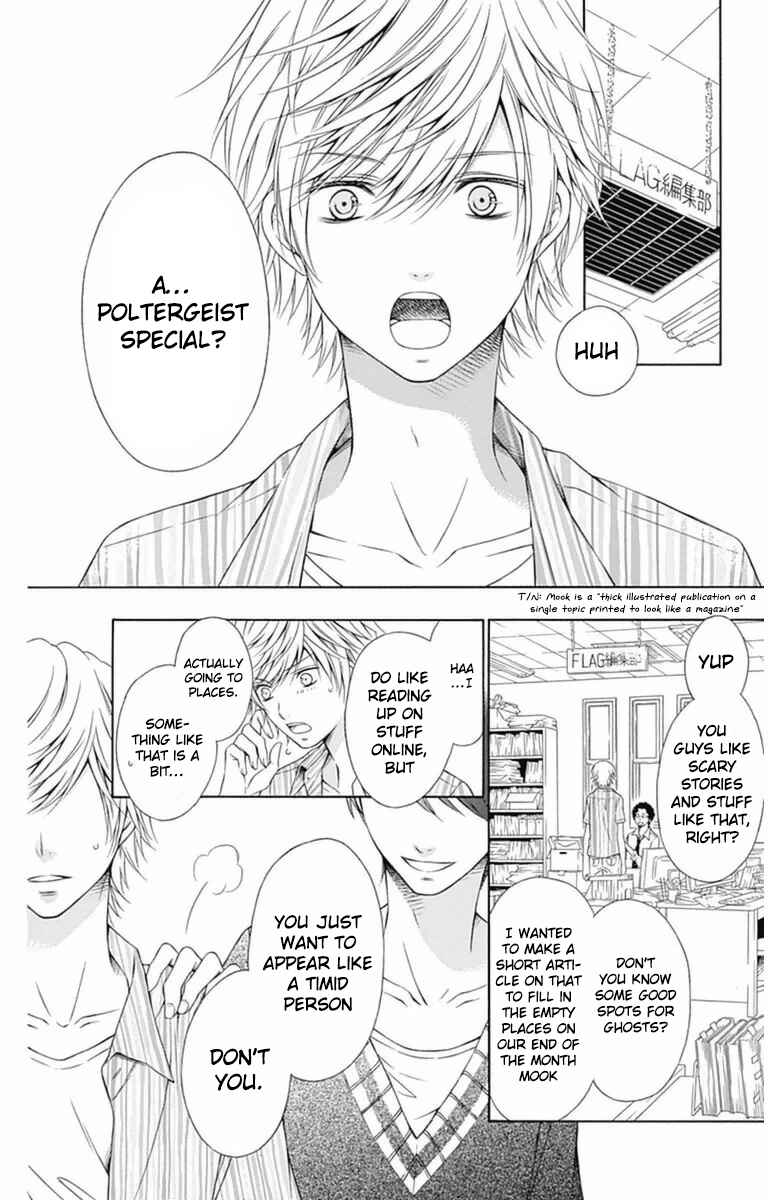 Page 4 Chapter 8 Merry Bad End