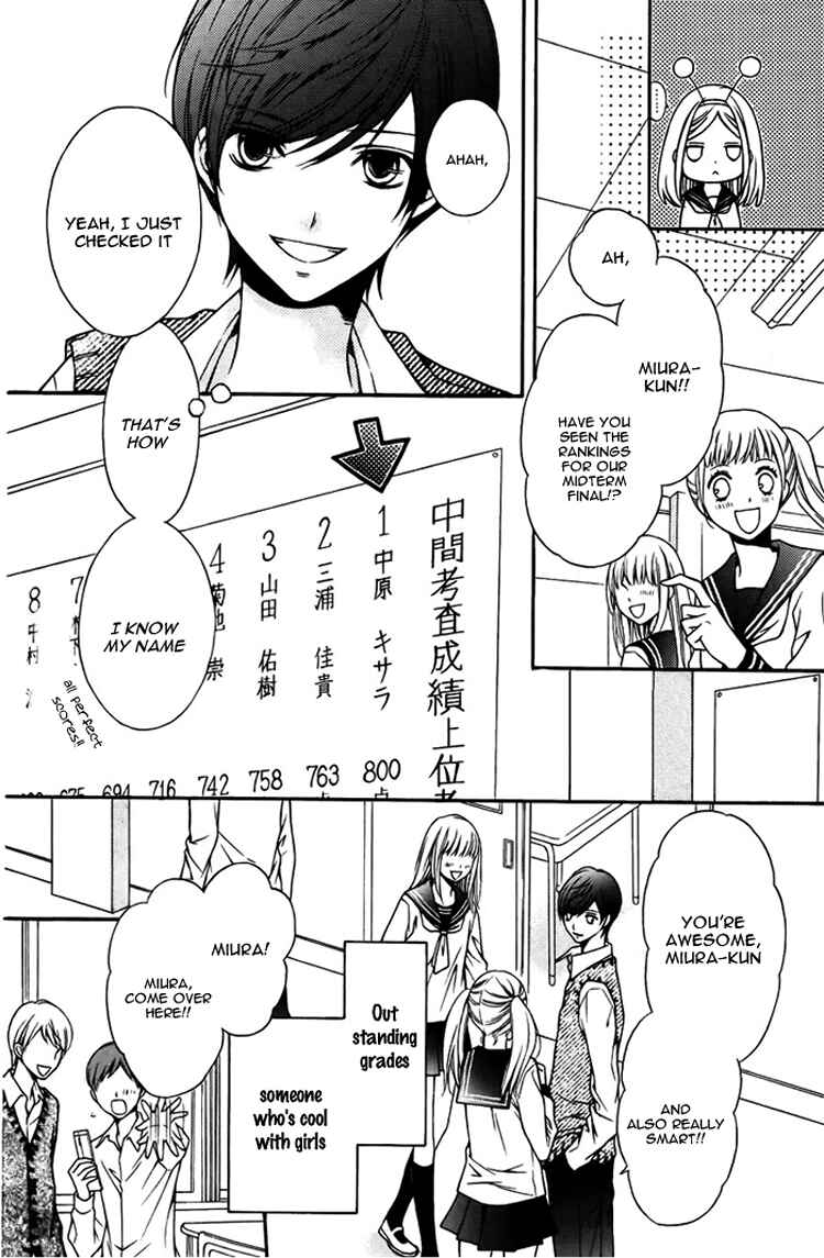 Page 7 Chapter 6 Merry Bad End