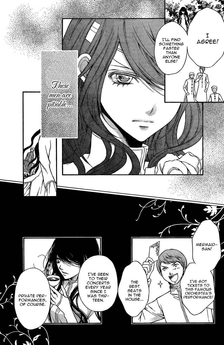 Page 10 Chapter 7 Merry Bad End