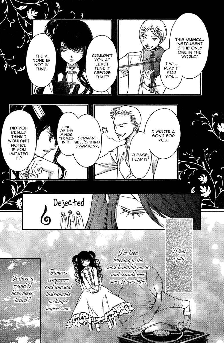Page 11 Chapter 7 Merry Bad End
