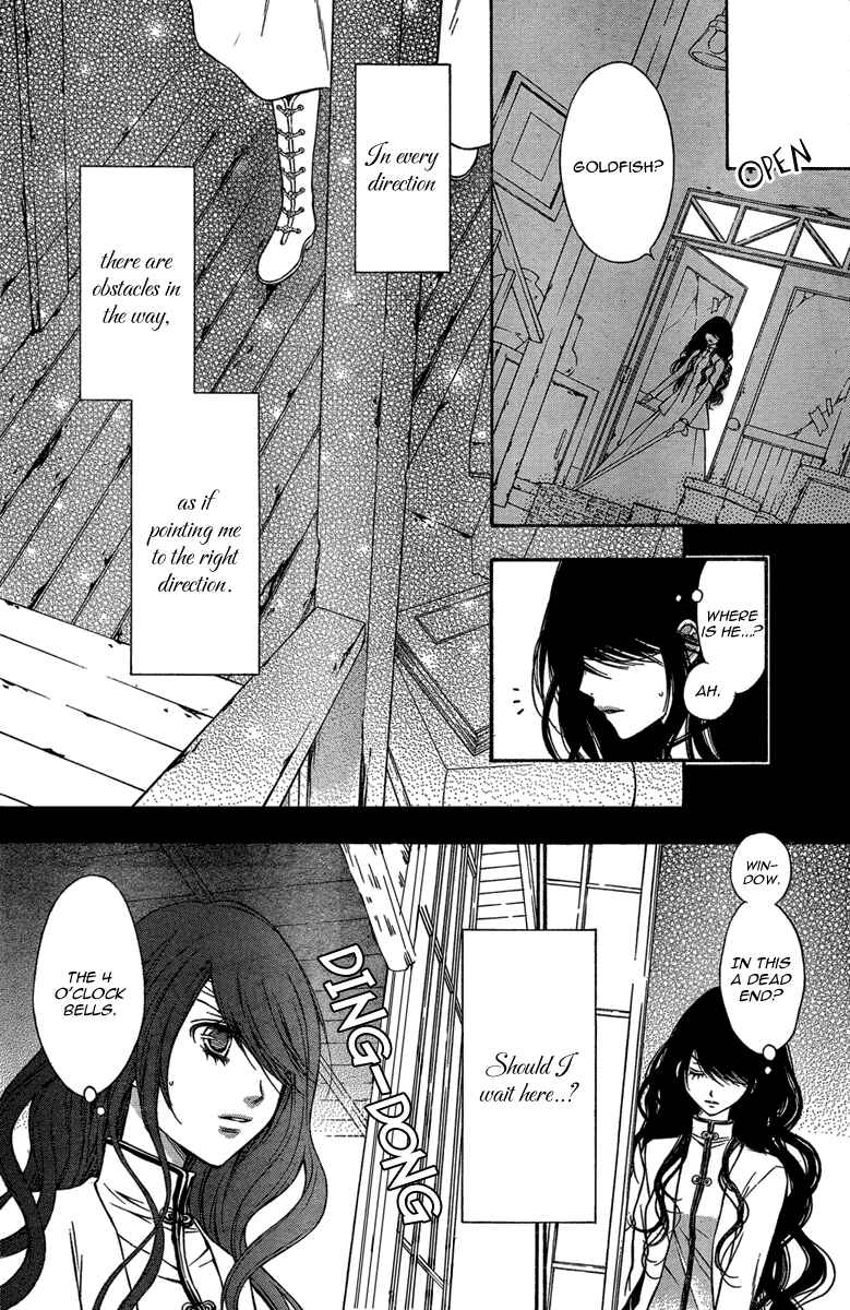Page 25 Chapter 7 Merry Bad End