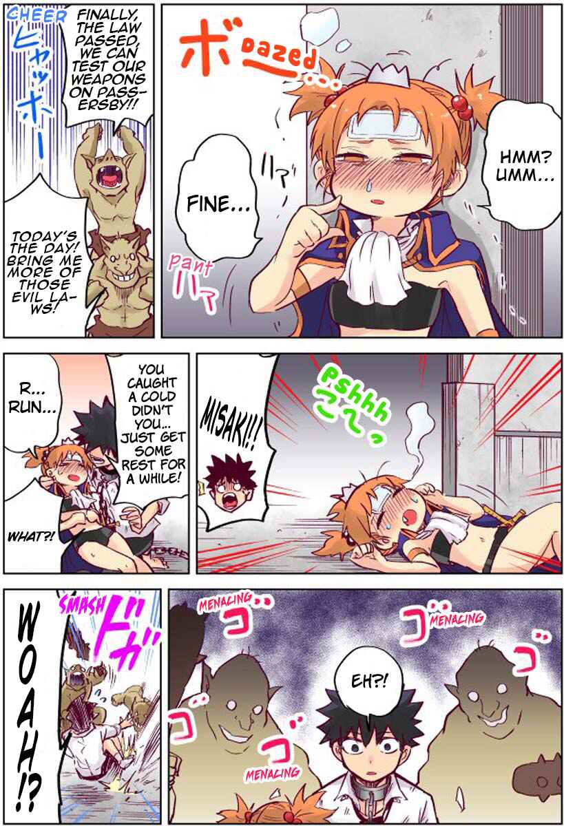 Page 1 Chapter 8 When I Went to Another World, My Little Sister Was Already Reigning as the Demon Lord (Webcomic)