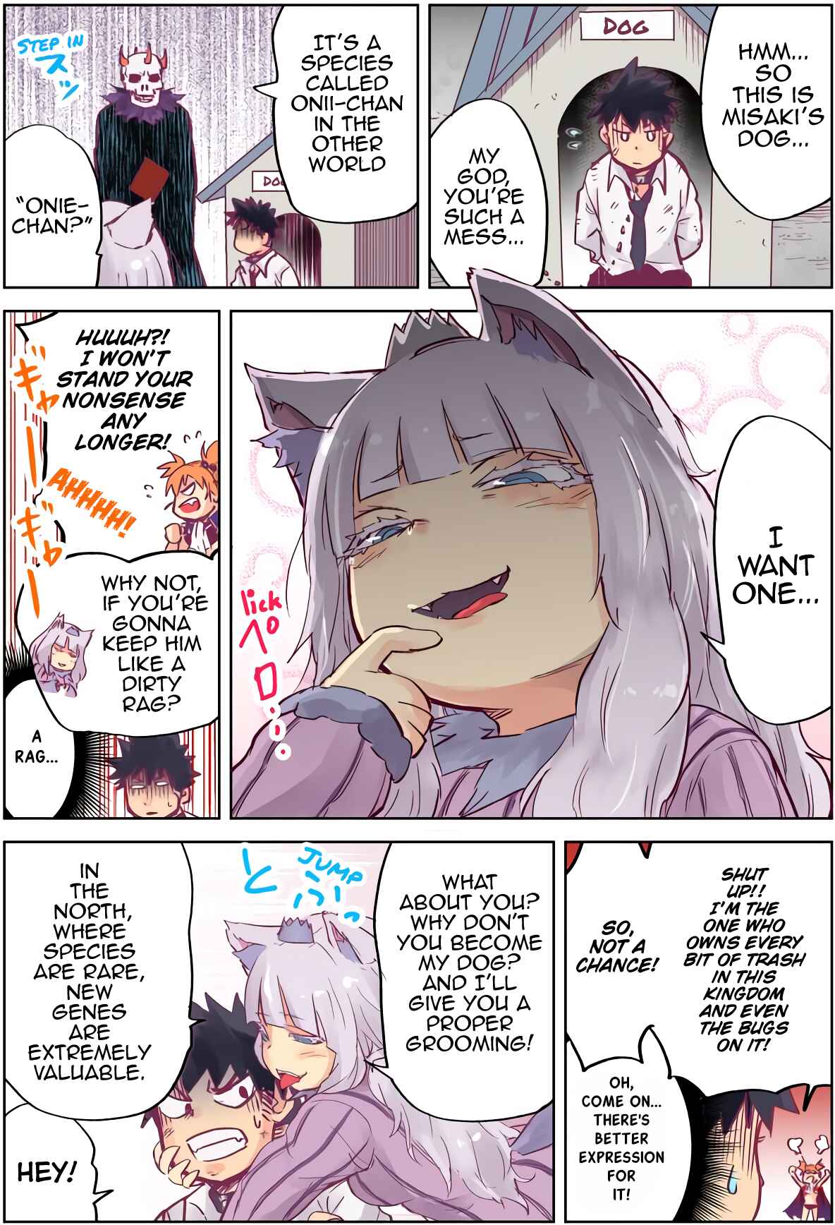 Page 3 Chapter 3 When I Went to Another World, My Little Sister Was Already Reigning as the Demon Lord (Webcomic)