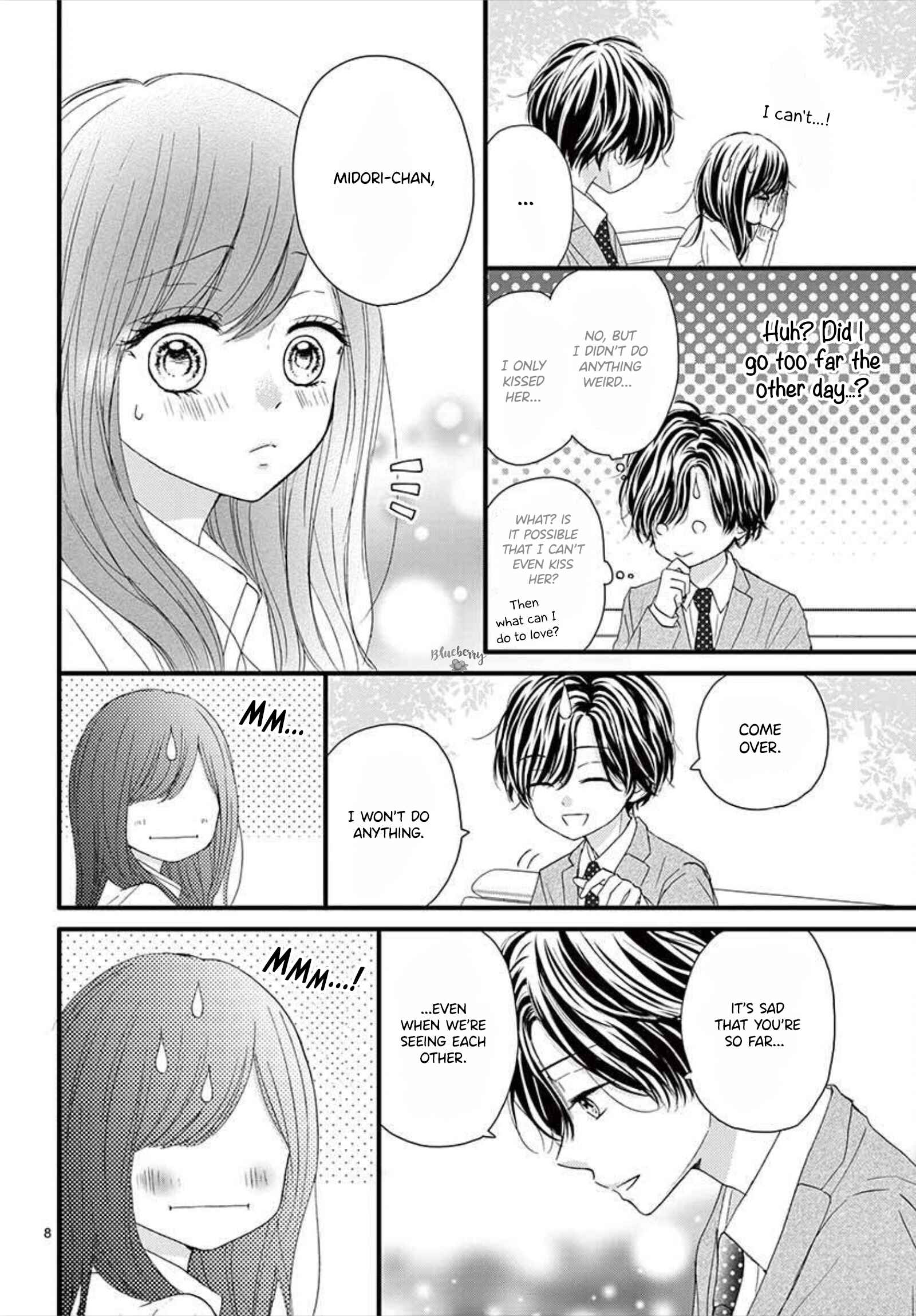Page 10 Chapter 10 Midori no Tomarigi