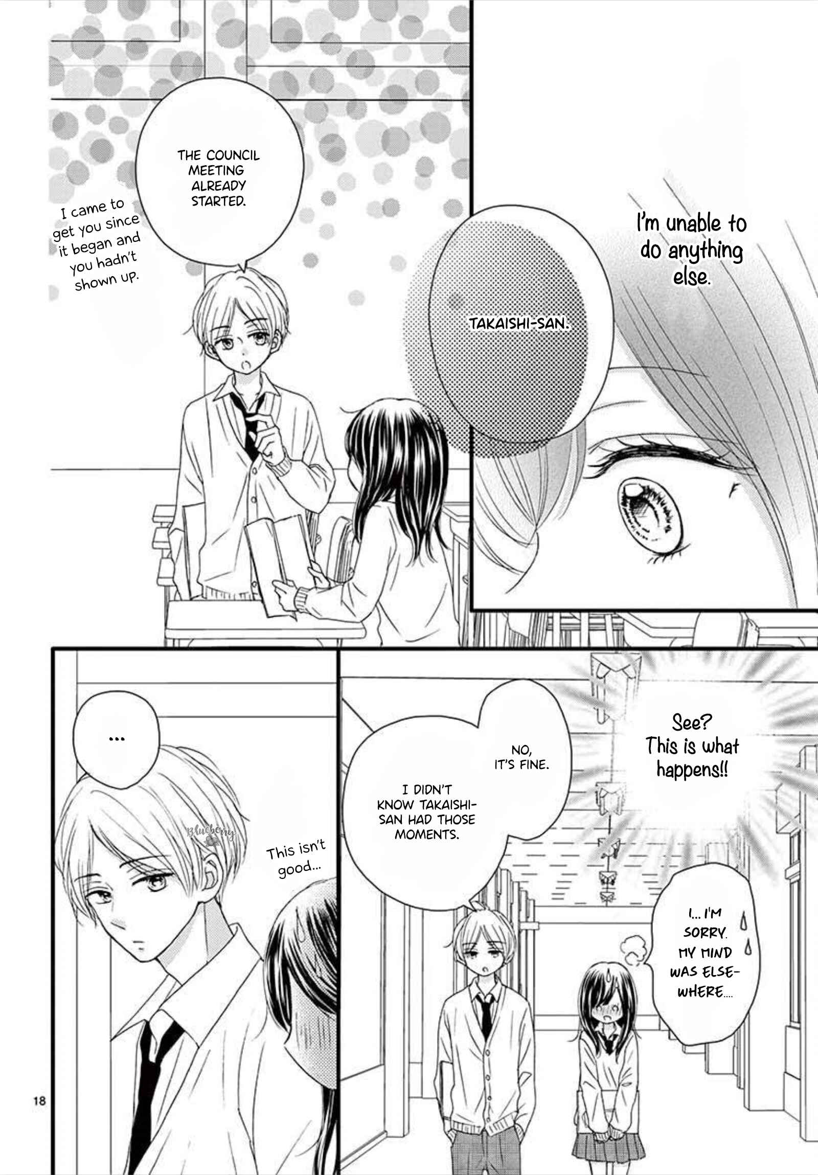 Page 20 Chapter 10 Midori no Tomarigi