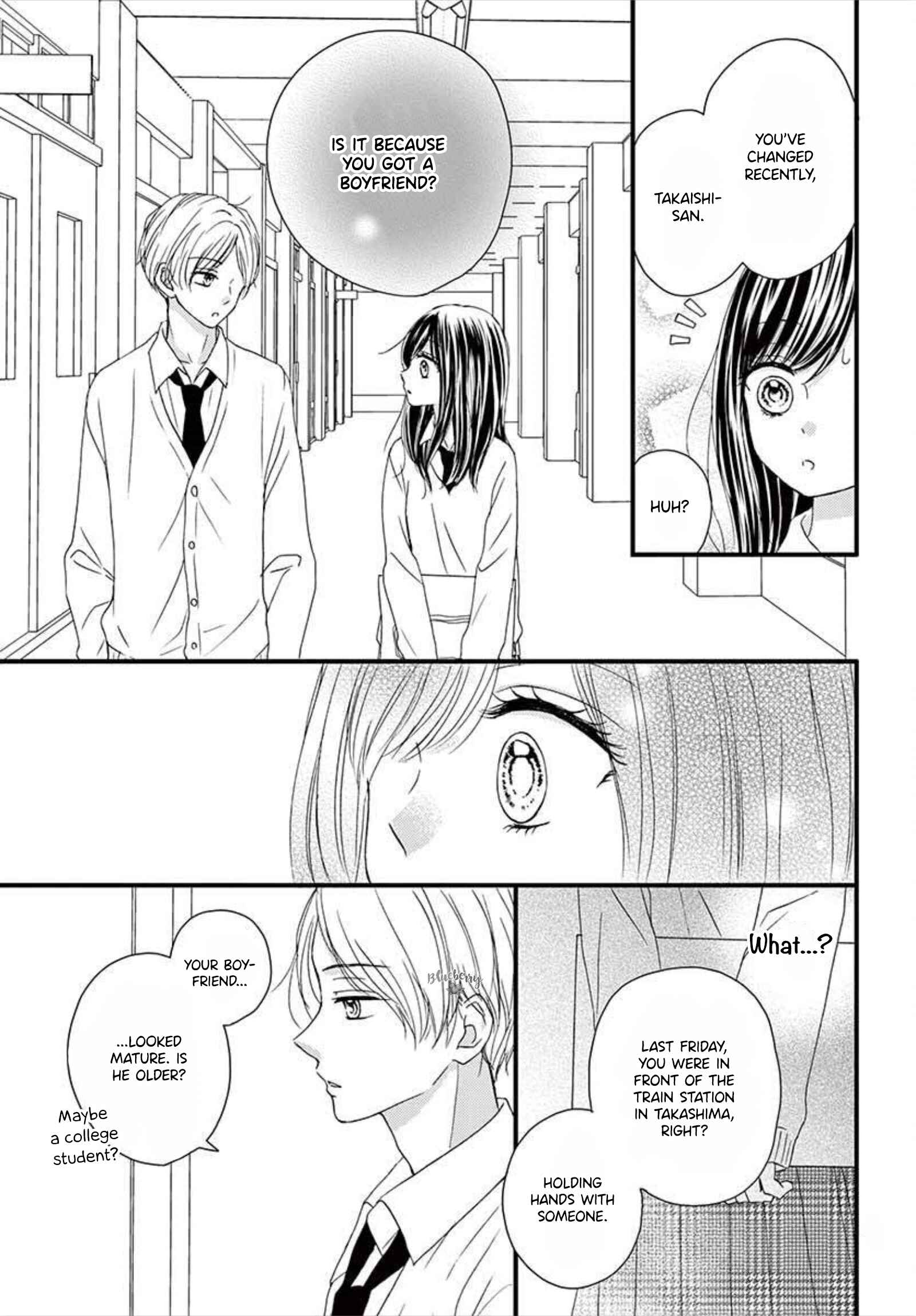 Page 21 Chapter 10 Midori no Tomarigi