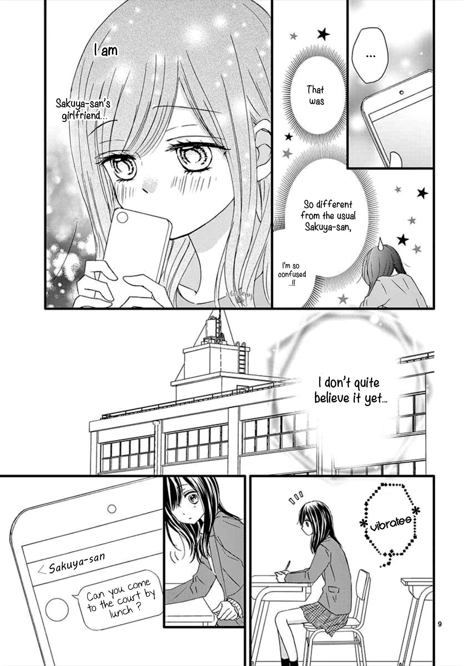 Page 11 Chapter 8 Midori no Tomarigi