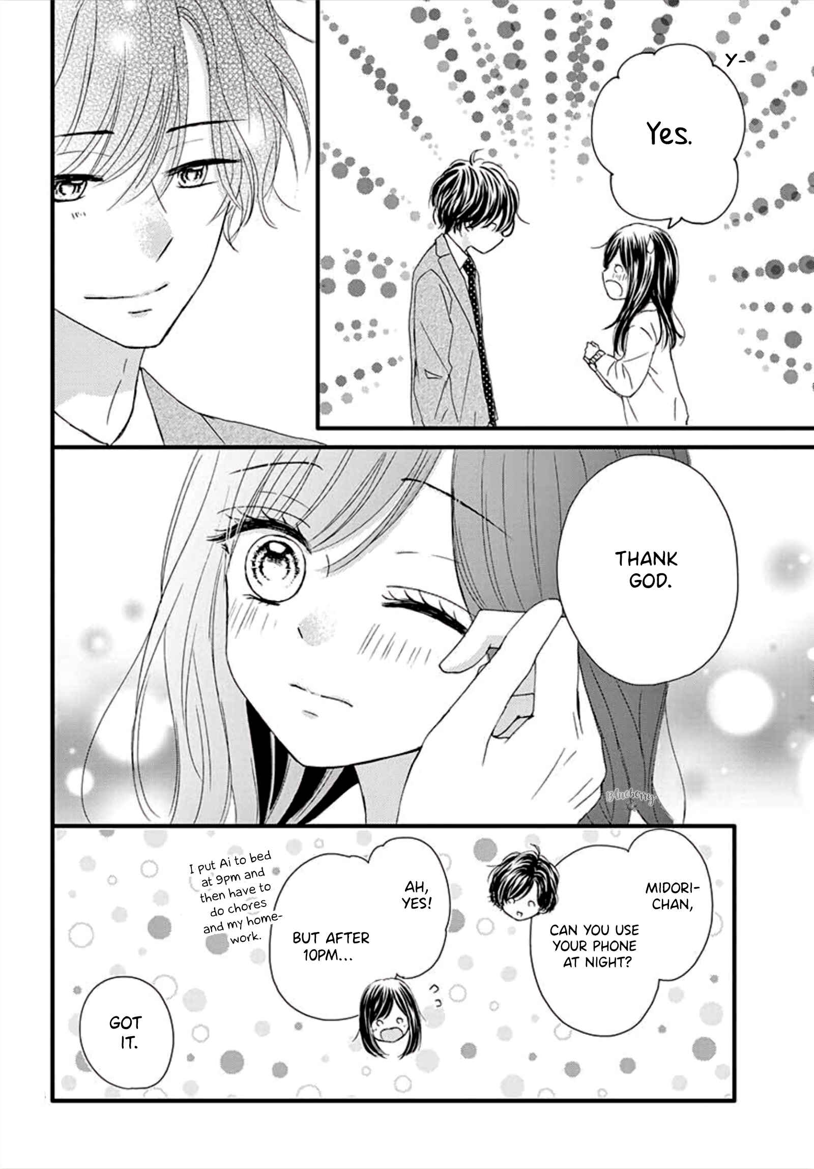 Page 6 Chapter 8 Midori no Tomarigi