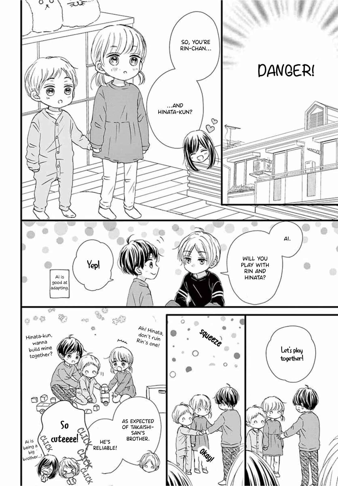 Page 11 Chapter 14 Midori no Tomarigi