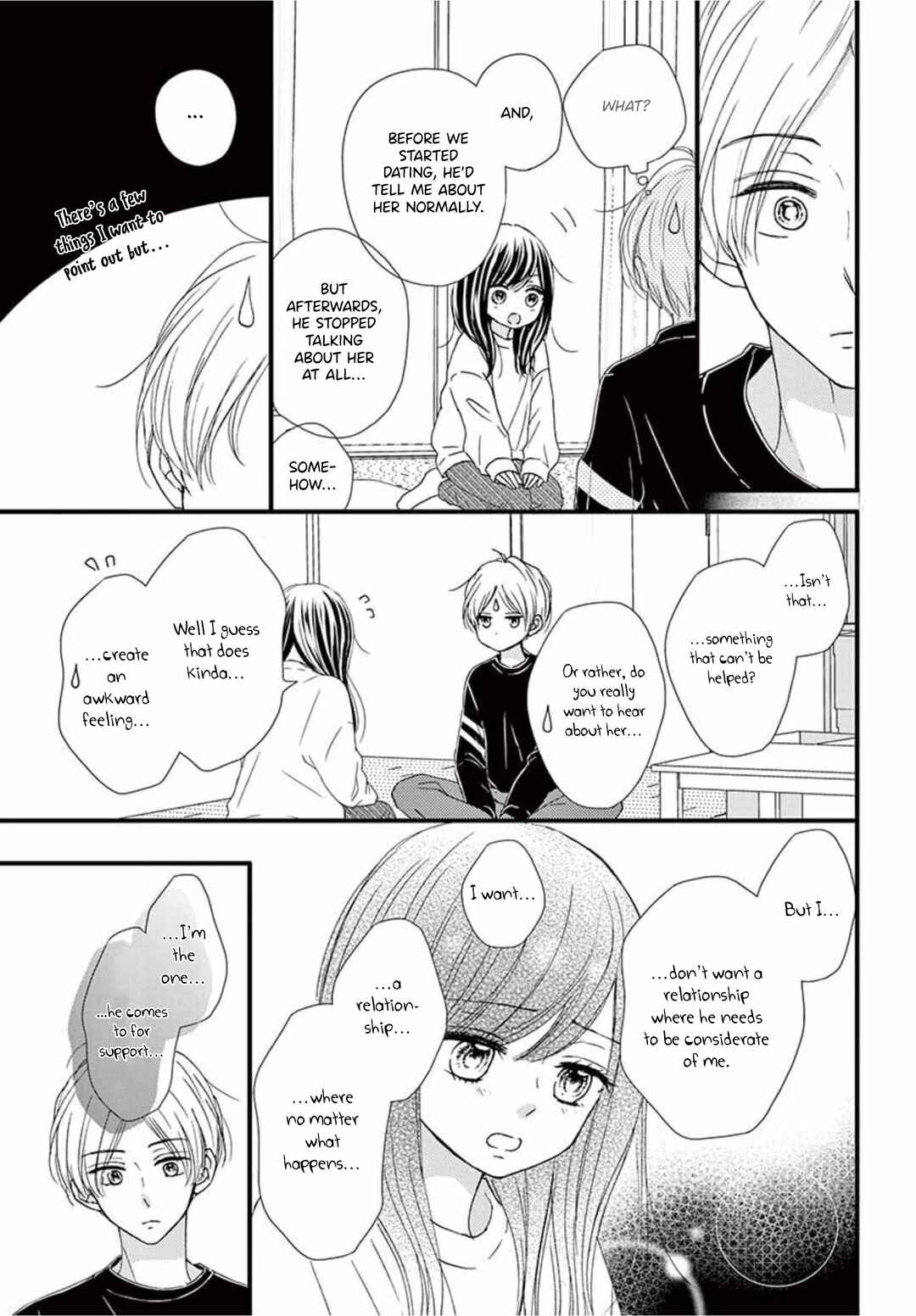 Page 18 Chapter 14 Midori no Tomarigi