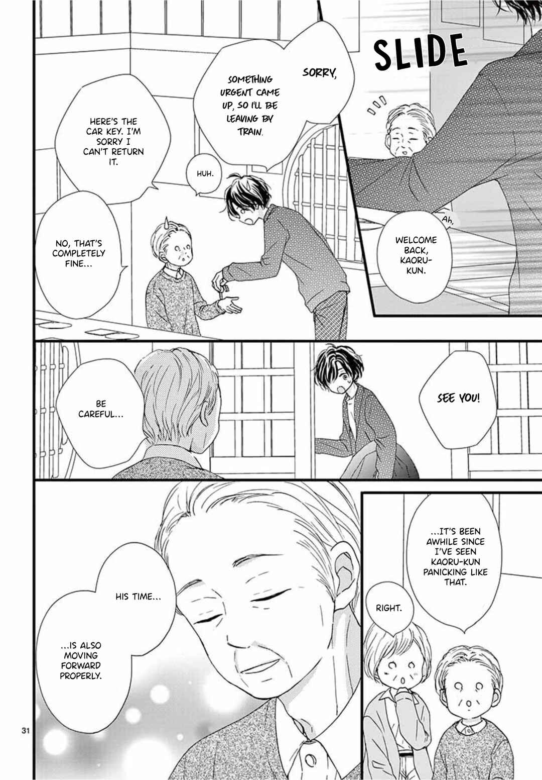 Page 33 Chapter 14 Midori no Tomarigi