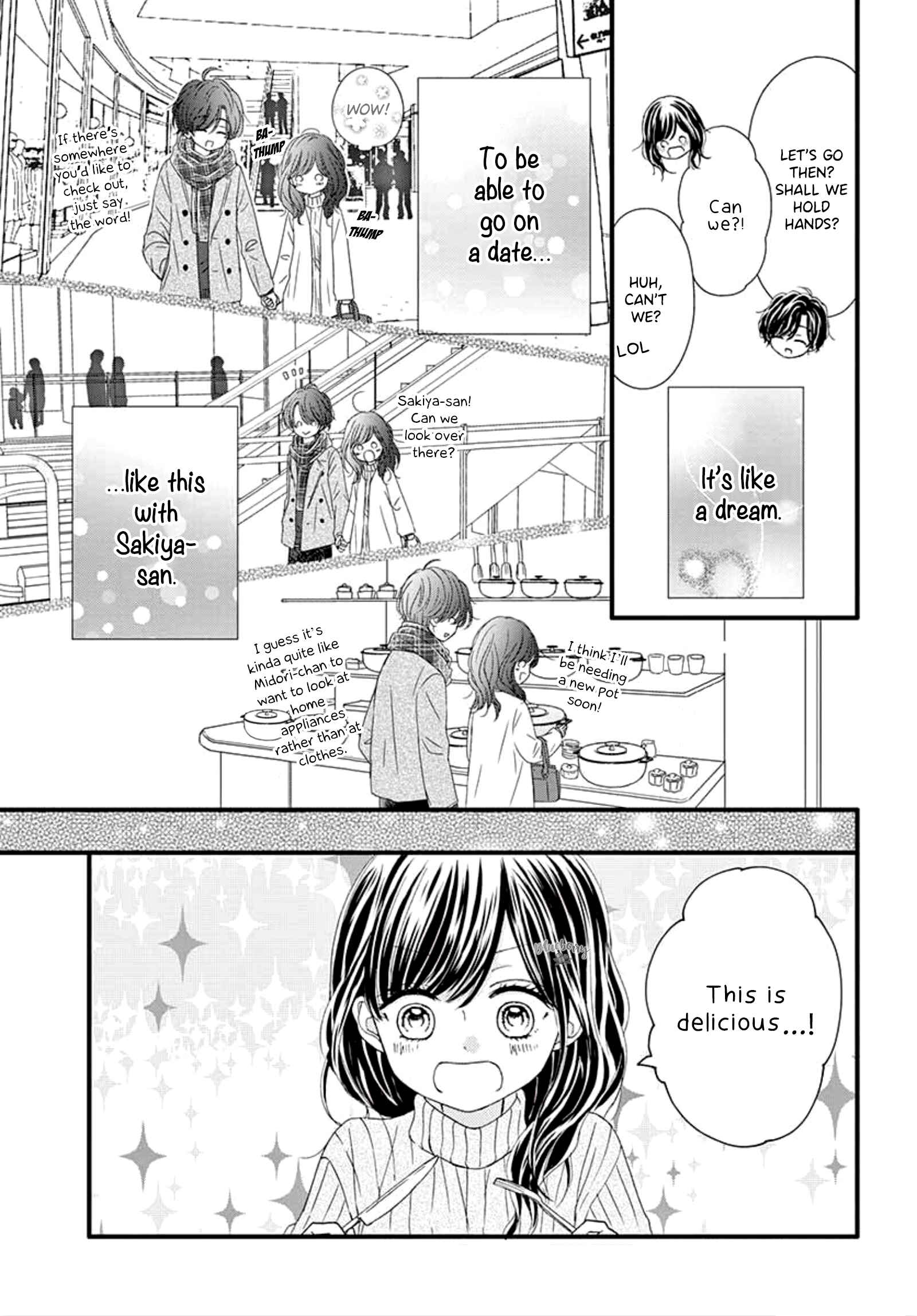 Page 20 Chapter 9 Midori no Tomarigi
