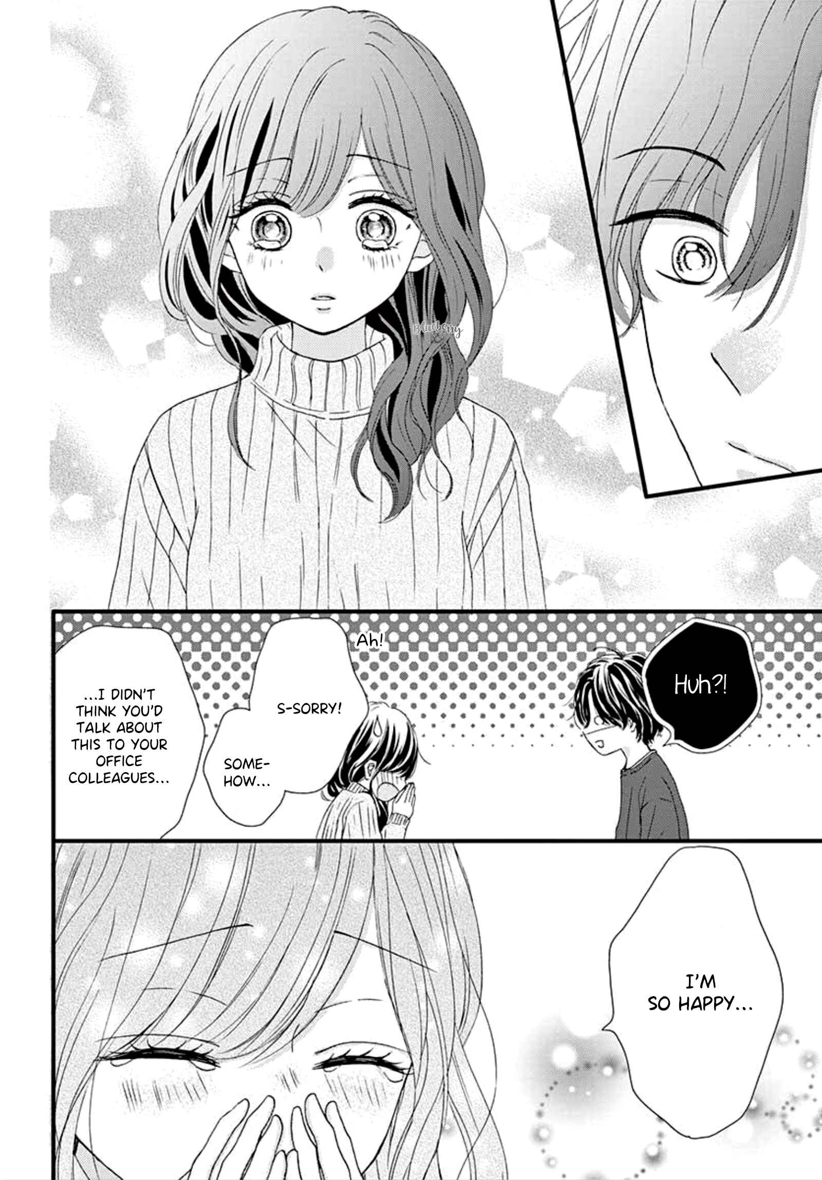 Page 23 Chapter 9 Midori no Tomarigi