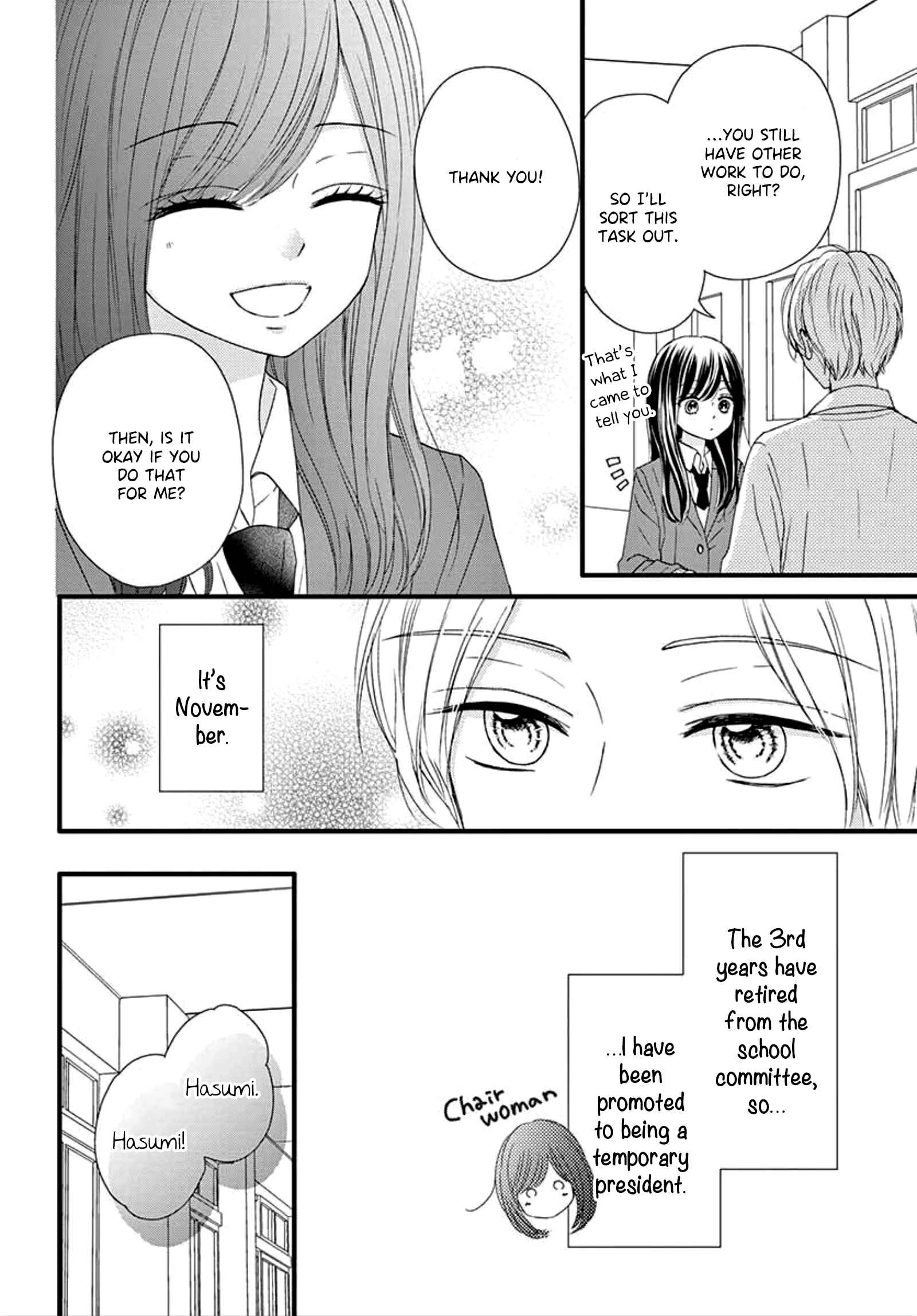 Page 5 Chapter 9 Midori no Tomarigi