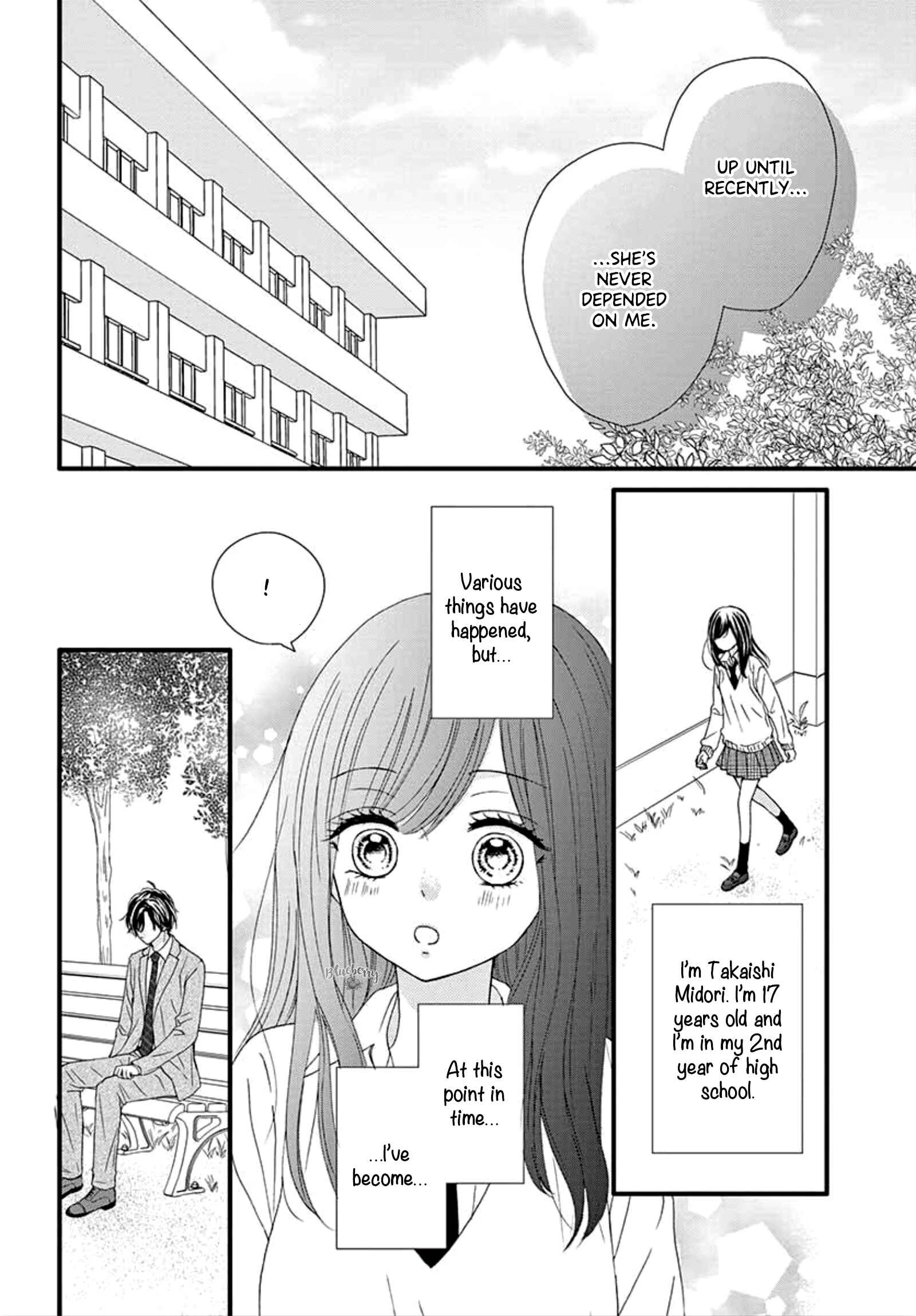 Page 7 Chapter 9 Midori no Tomarigi