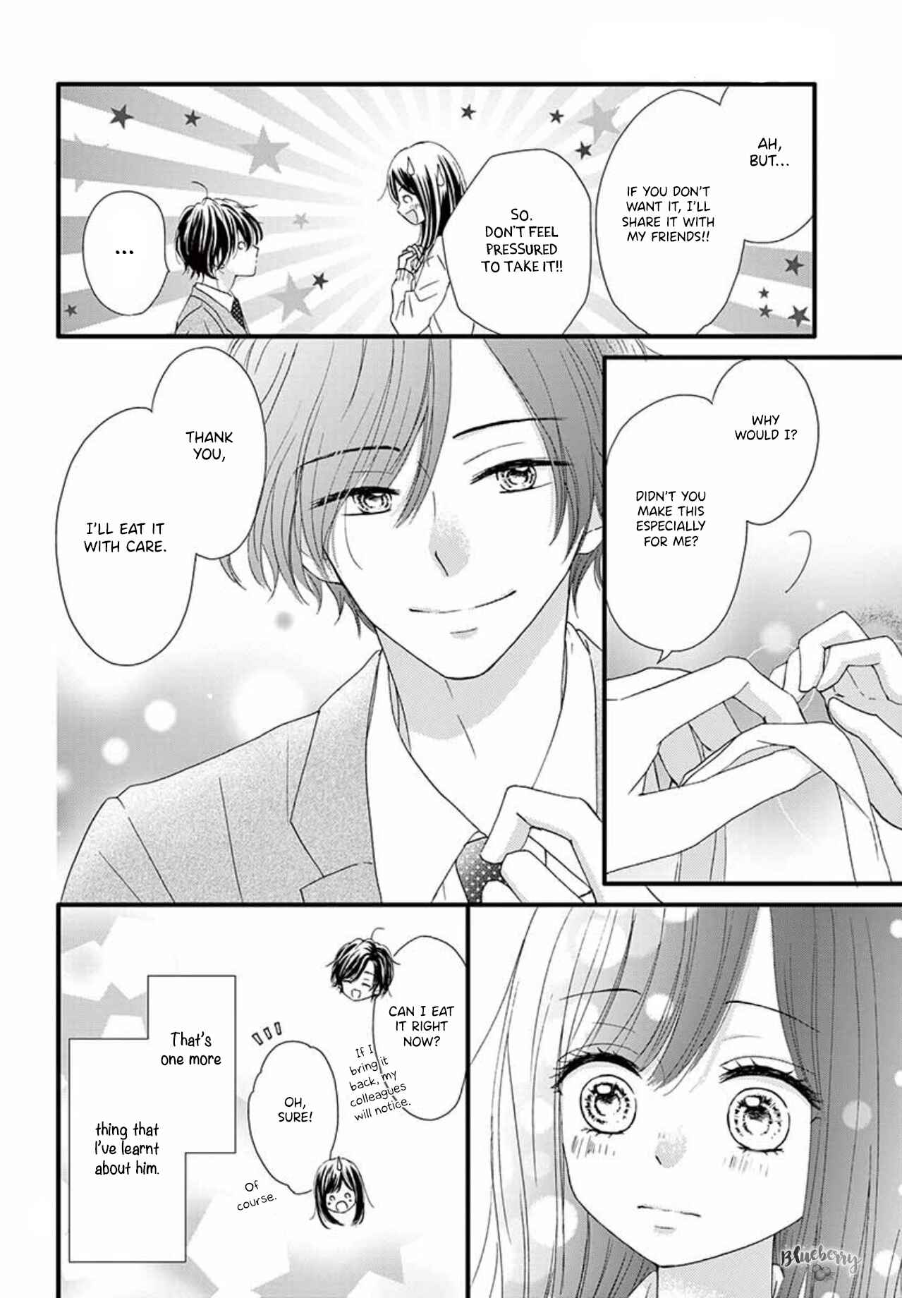 Page 10 Chapter 2 Midori no Tomarigi