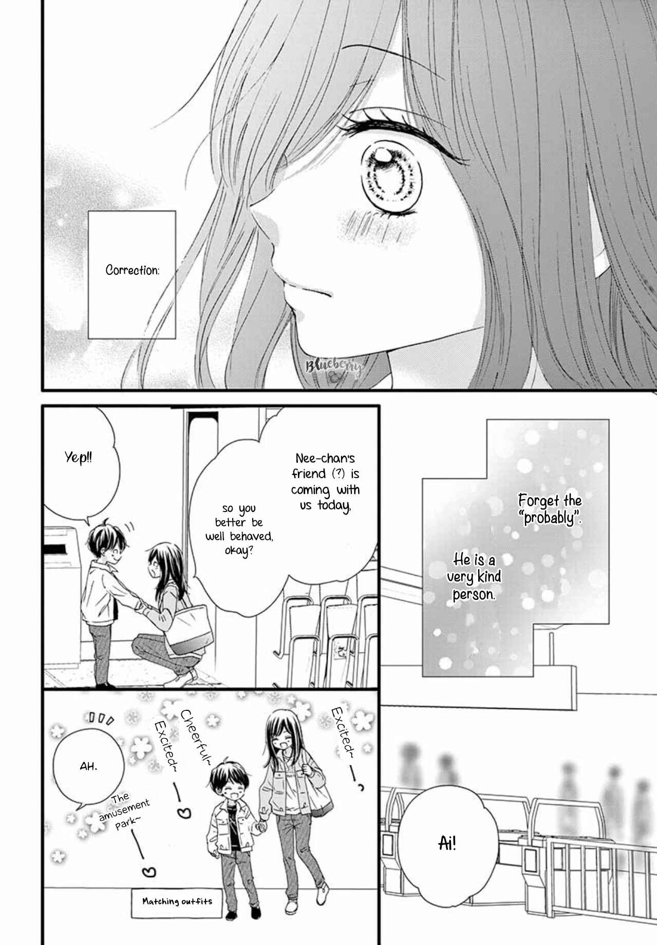 Page 14 Chapter 2 Midori no Tomarigi