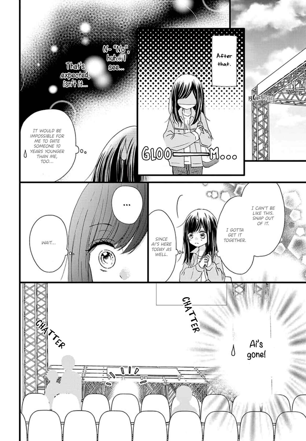 Page 26 Chapter 2 Midori no Tomarigi