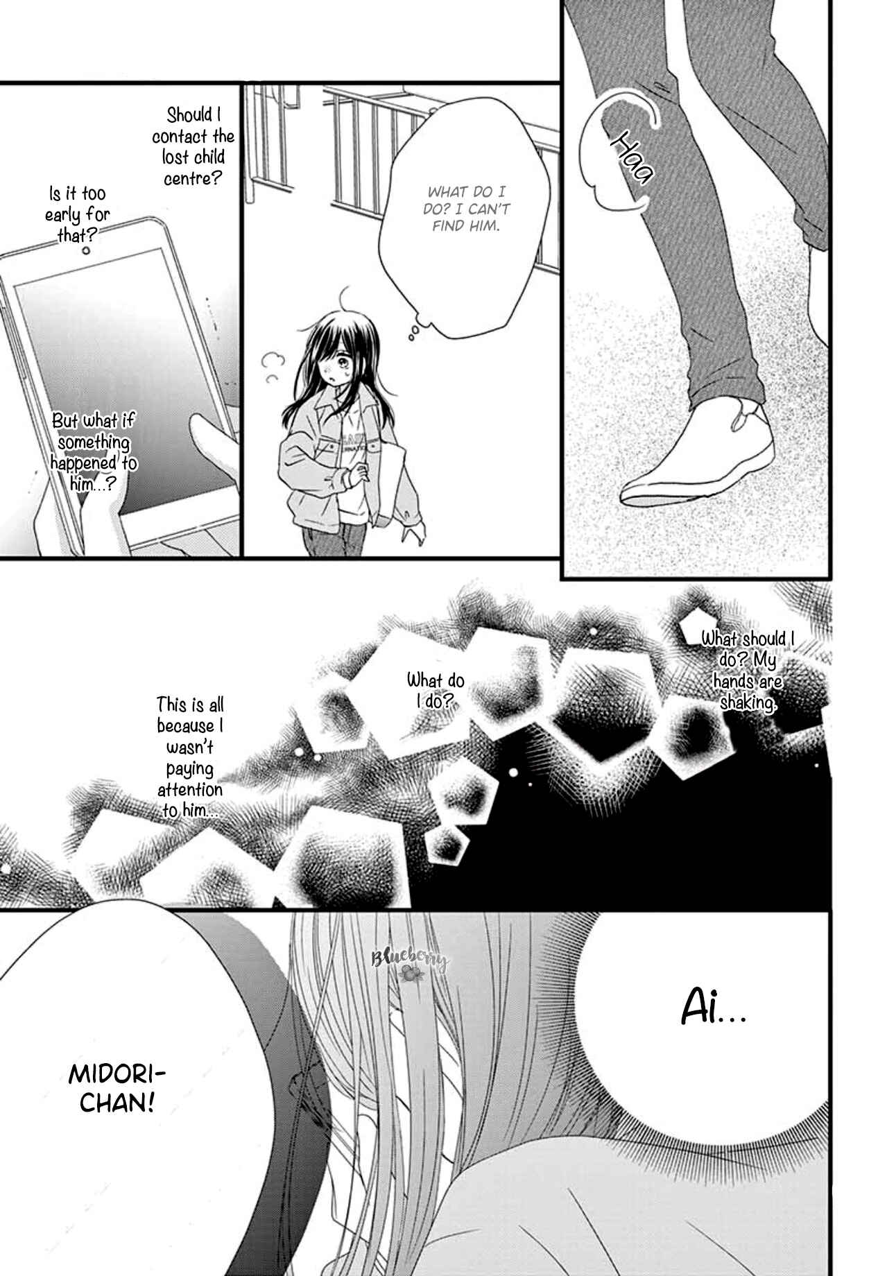 Page 27 Chapter 2 Midori no Tomarigi