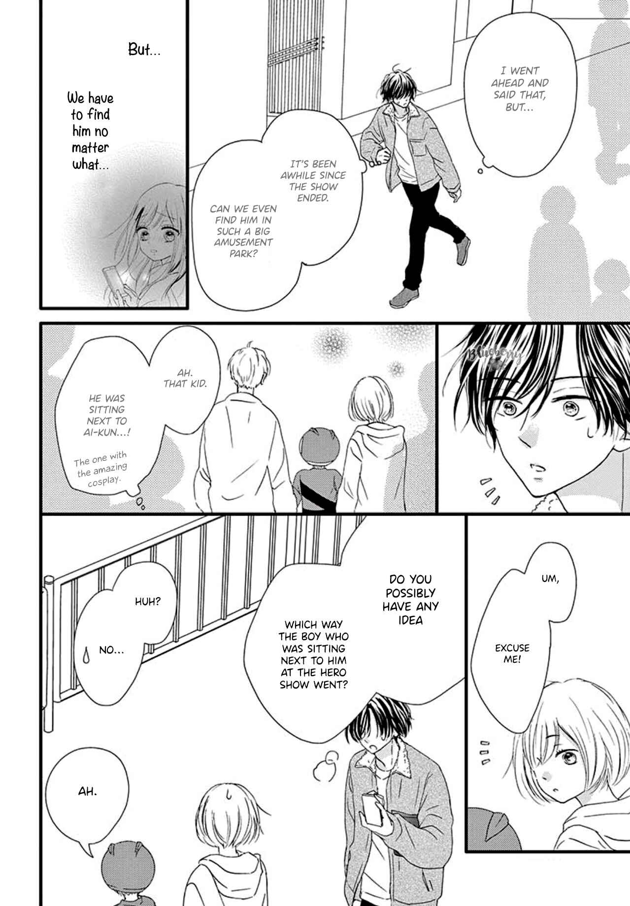 Page 30 Chapter 2 Midori no Tomarigi