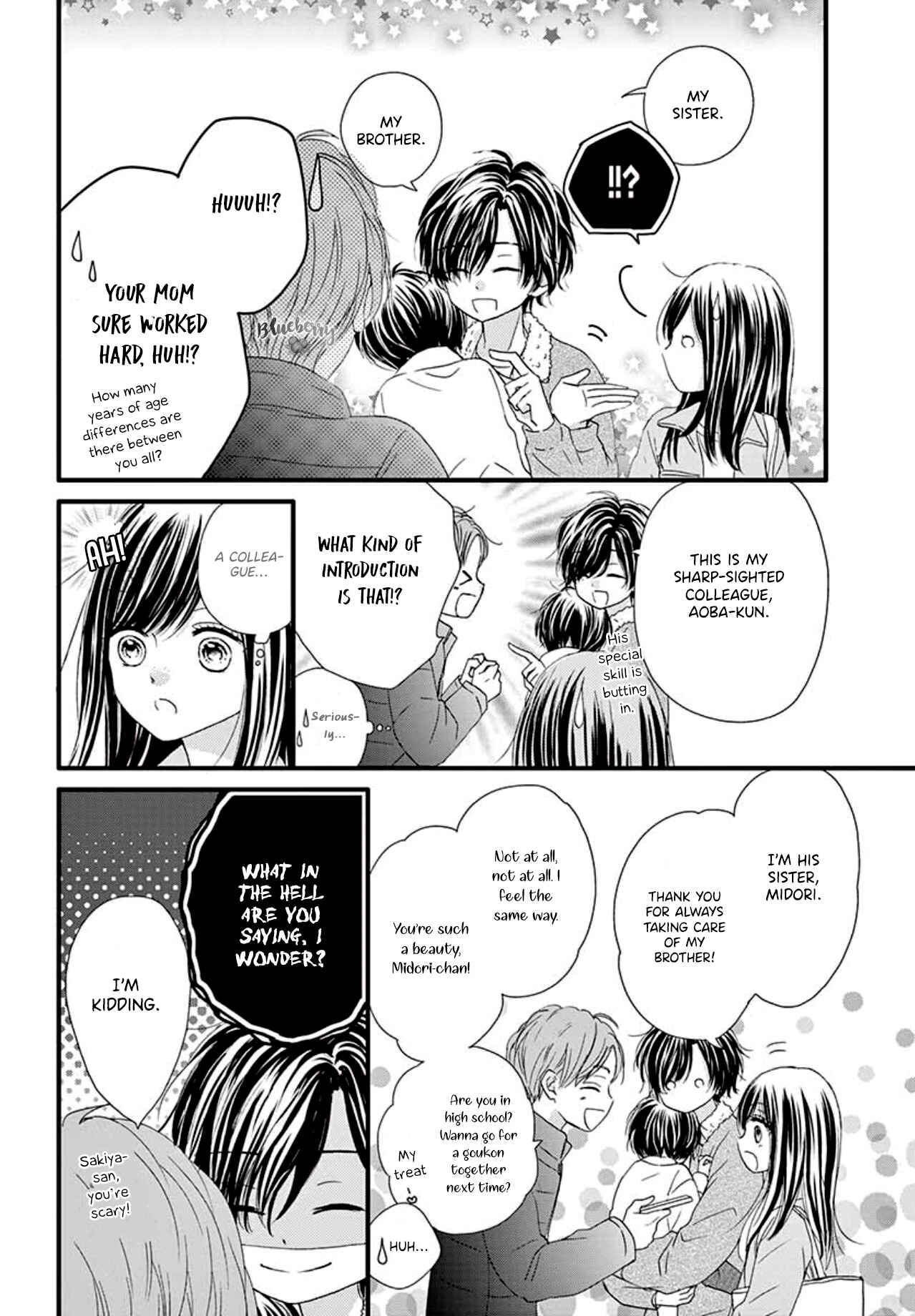 Page 42 Chapter 2 Midori no Tomarigi
