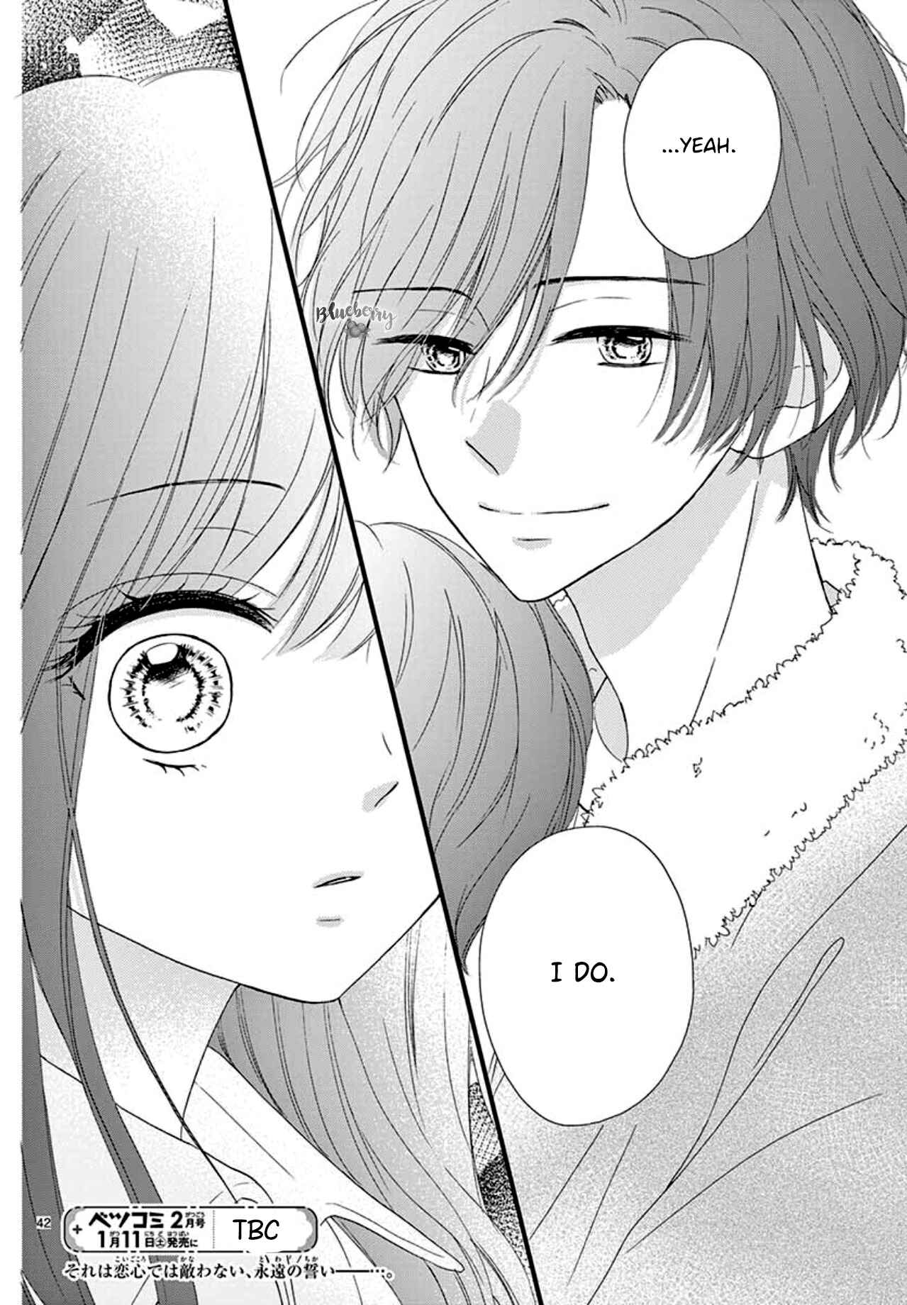 Page 44 Chapter 2 Midori no Tomarigi