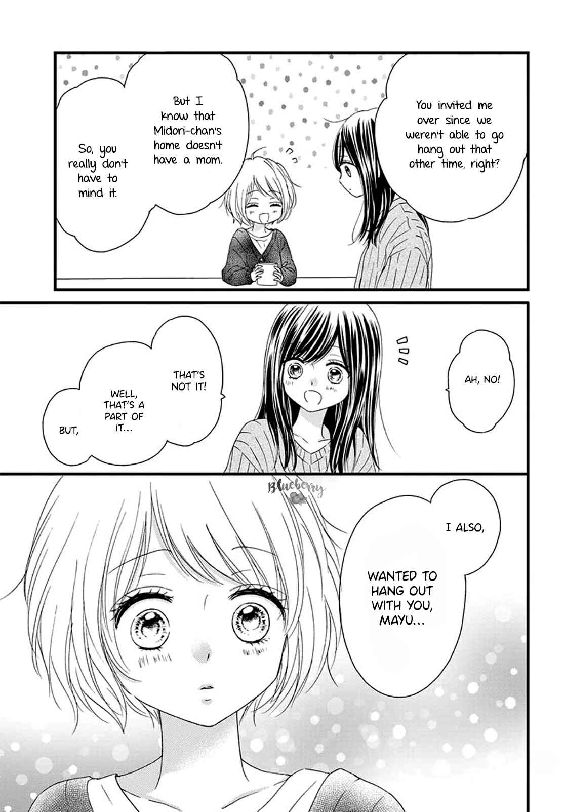 Page 11 Chapter 3 Midori no Tomarigi