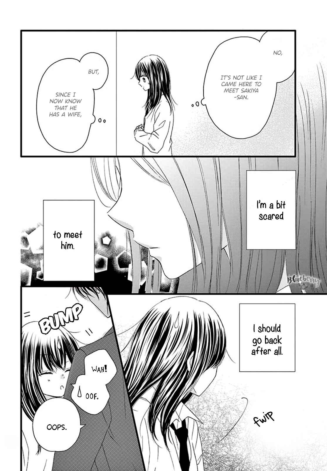 Page 16 Chapter 3 Midori no Tomarigi