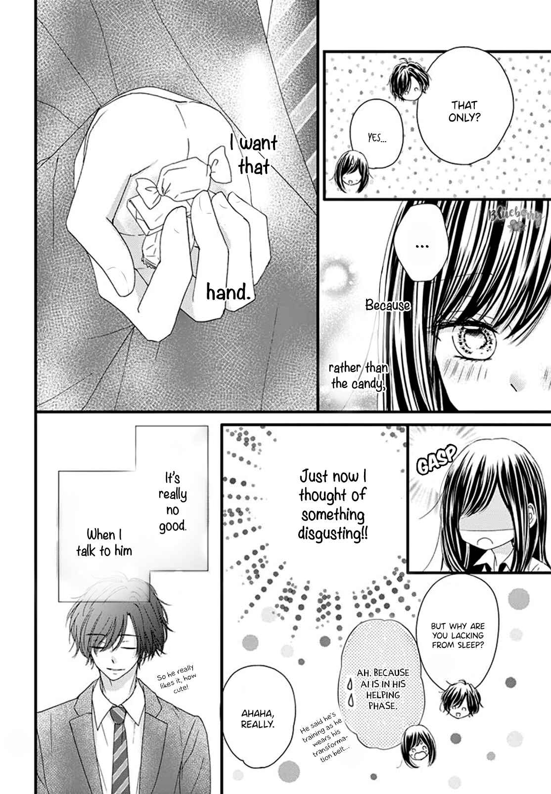 Page 20 Chapter 3 Midori no Tomarigi