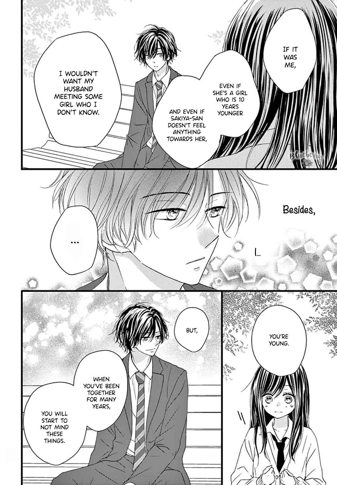 Page 26 Chapter 3 Midori no Tomarigi