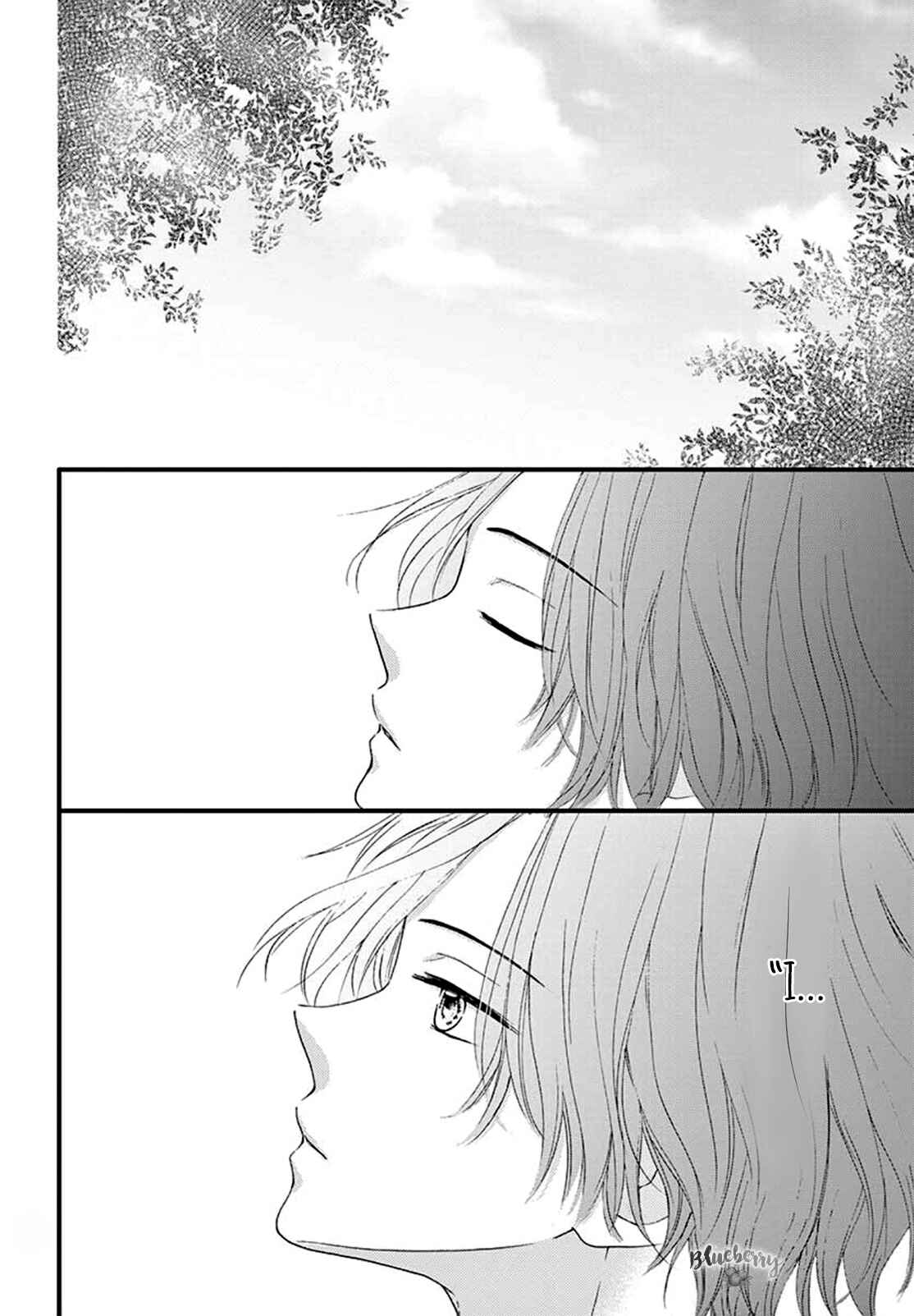 Page 40 Chapter 3 Midori no Tomarigi