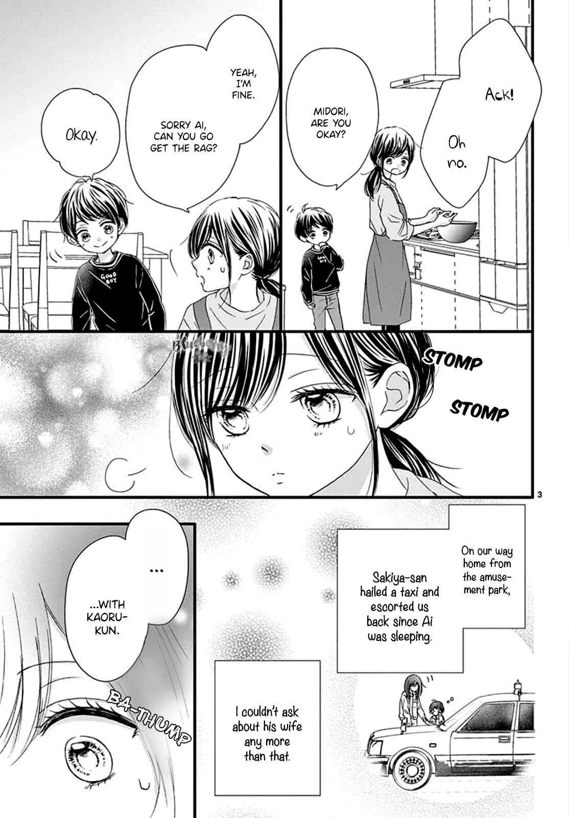 Page 5 Chapter 3 Midori no Tomarigi