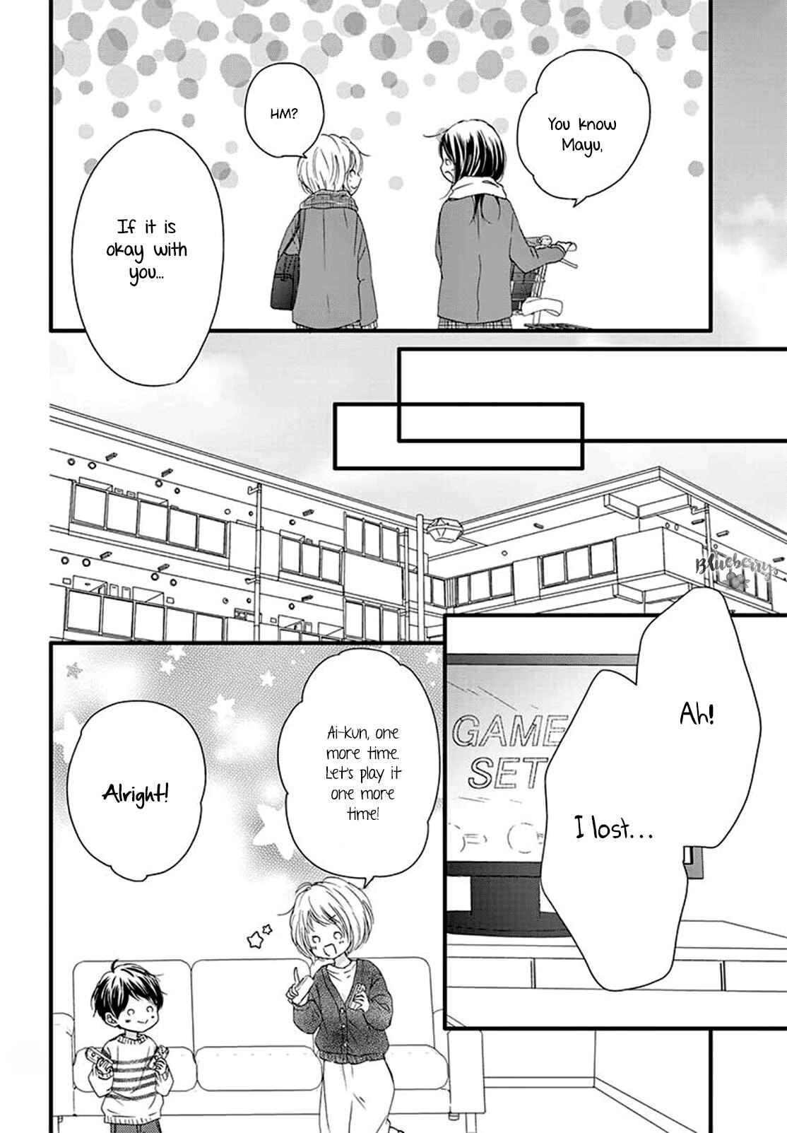 Page 8 Chapter 3 Midori no Tomarigi