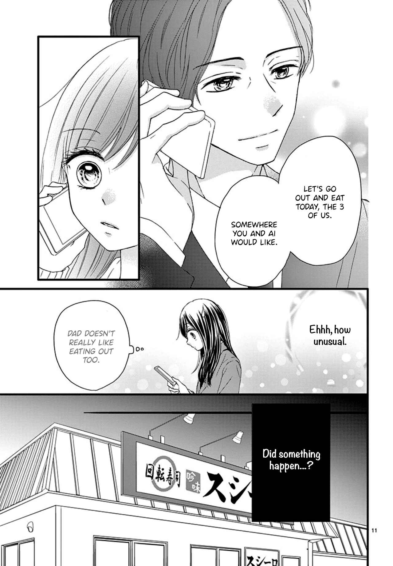 Page 12 Chapter 5 Midori no Tomarigi