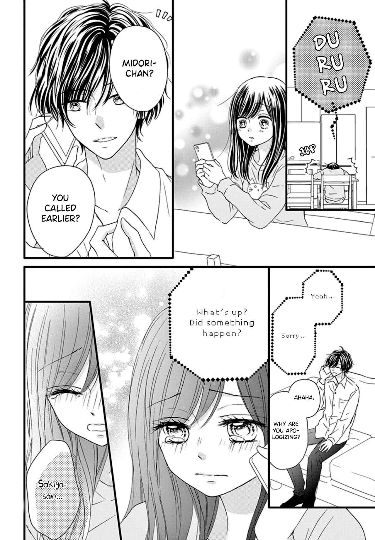 Page 17 Chapter 5 Midori no Tomarigi