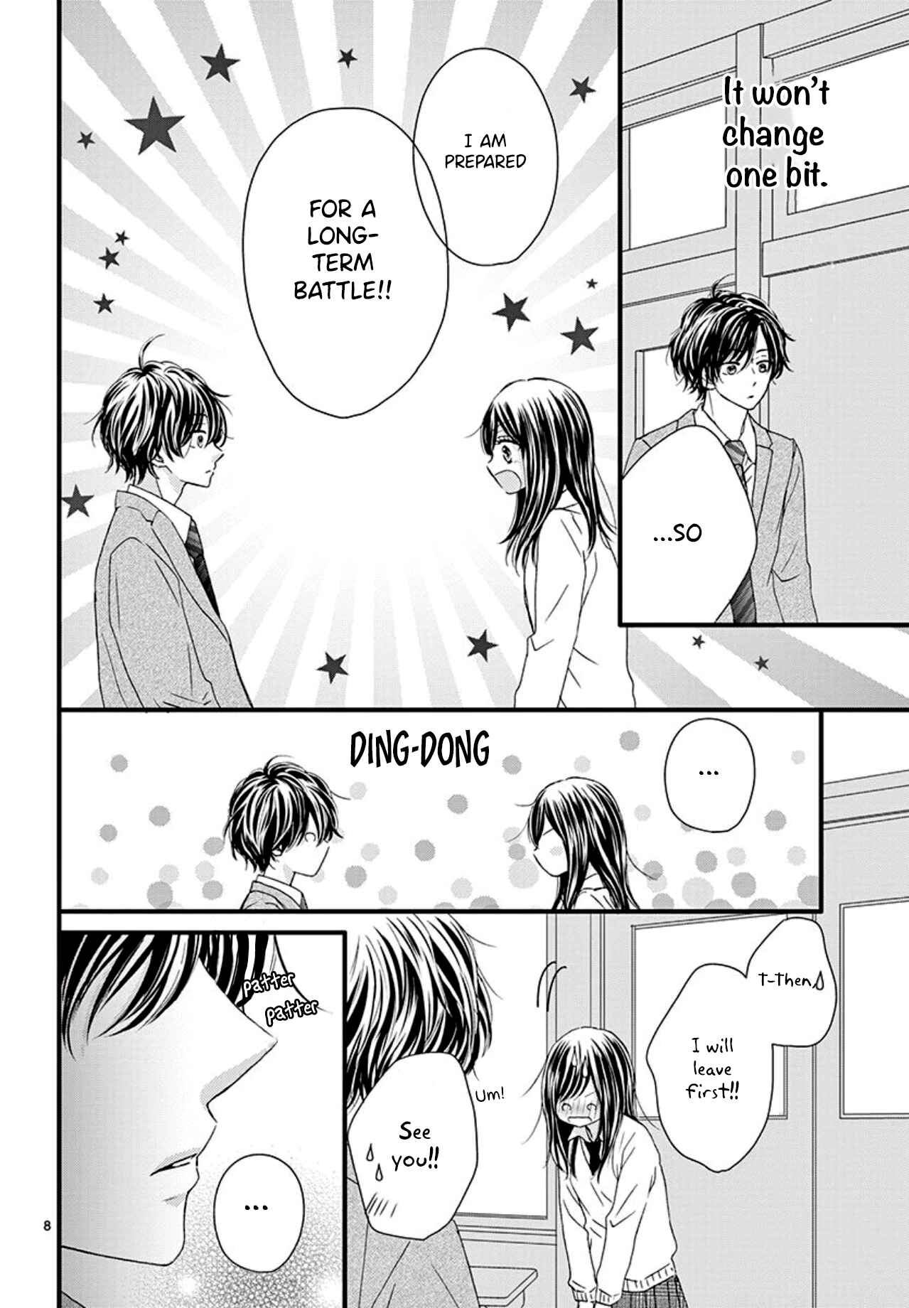 Page 9 Chapter 5 Midori no Tomarigi