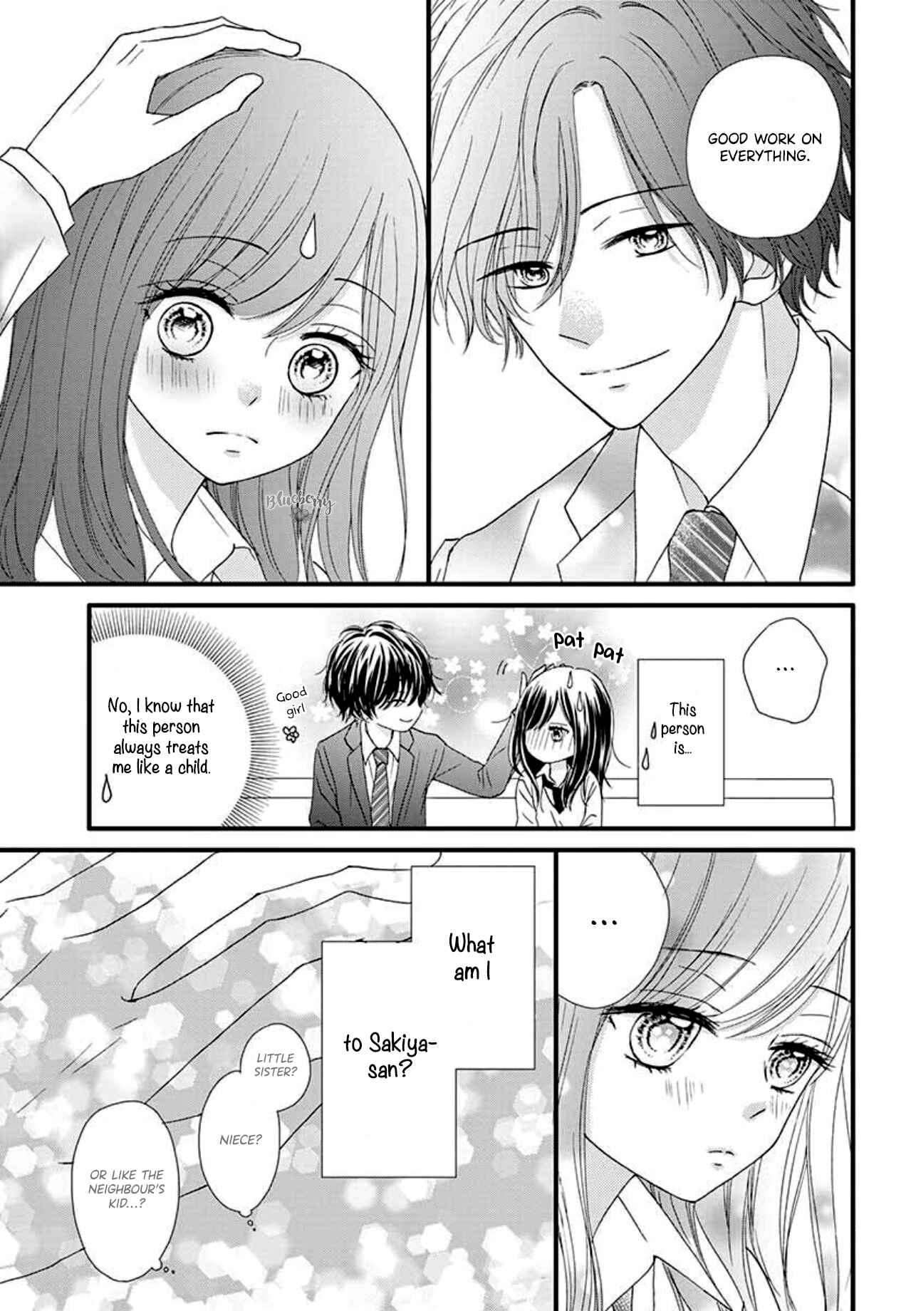 Page 13 Chapter 6 Midori no Tomarigi