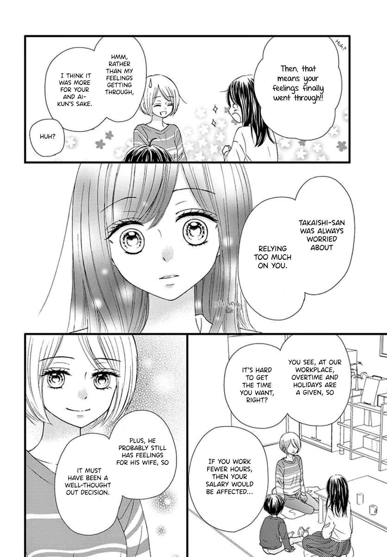 Page 22 Chapter 6 Midori no Tomarigi