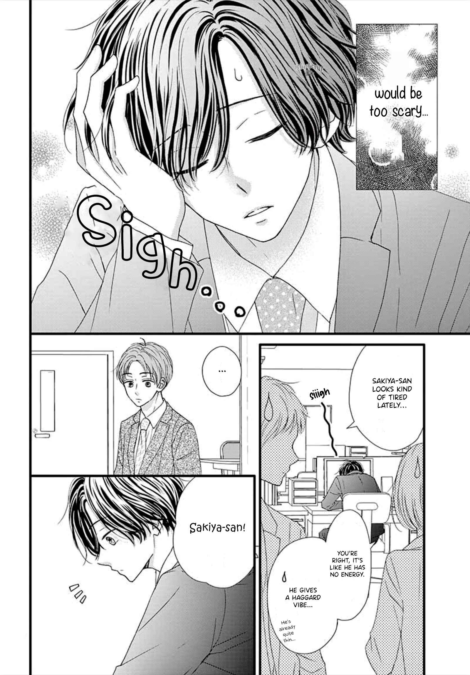 Page 12 Chapter 7 Midori no Tomarigi